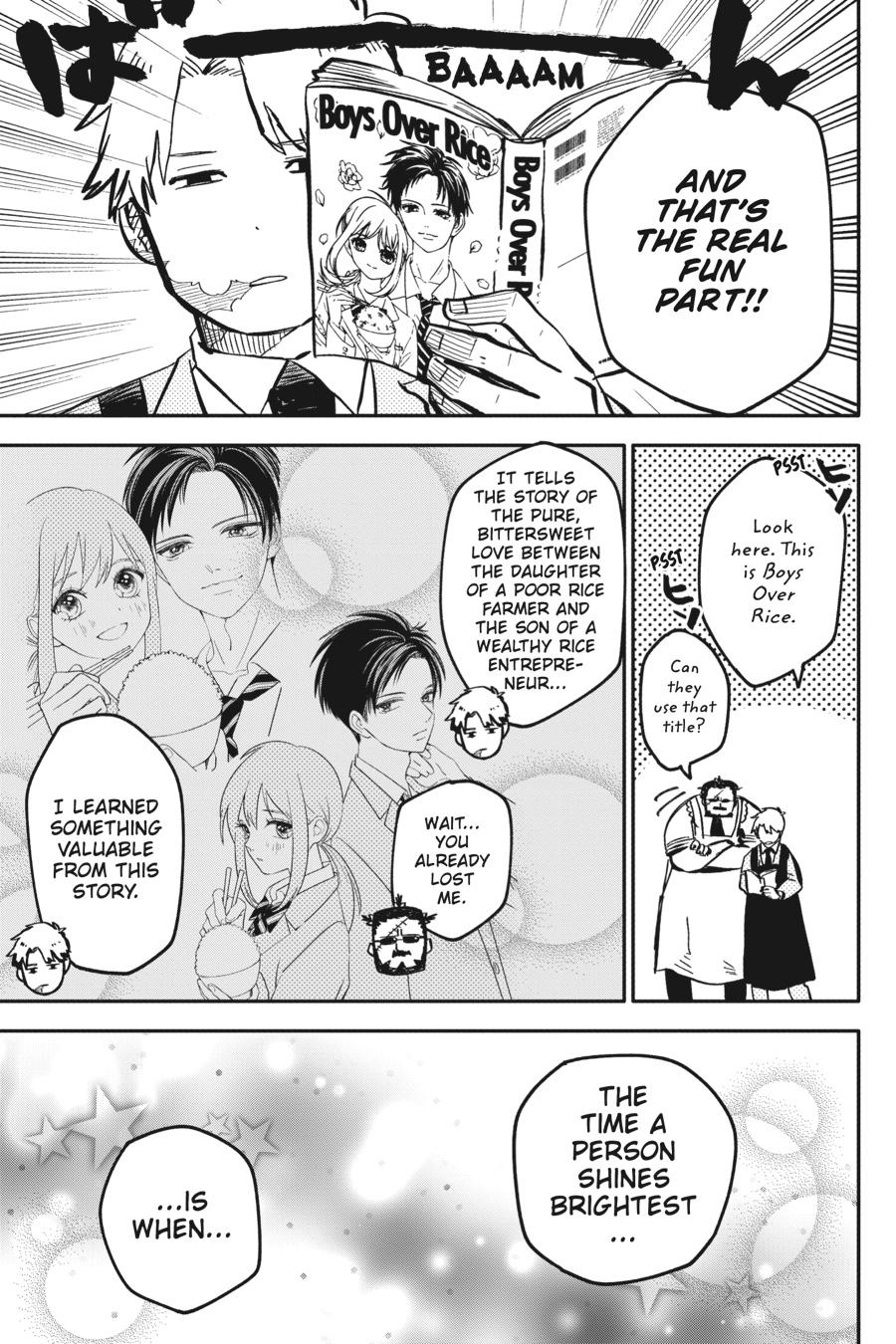 Kindergarten WARS Chapter 12 - Page 16
