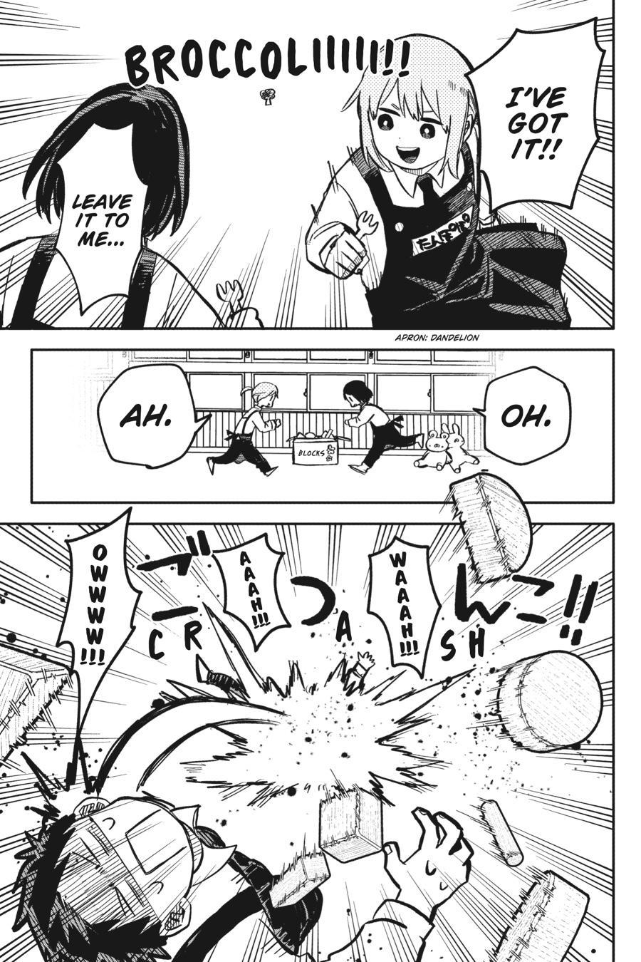 Kindergarten WARS Chapter 13 - Page 5