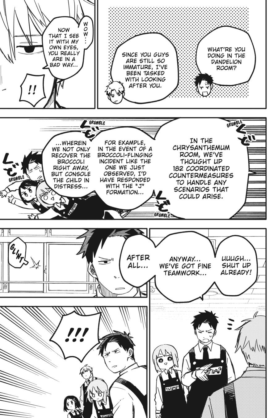 Kindergarten WARS Chapter 13 - Page 7
