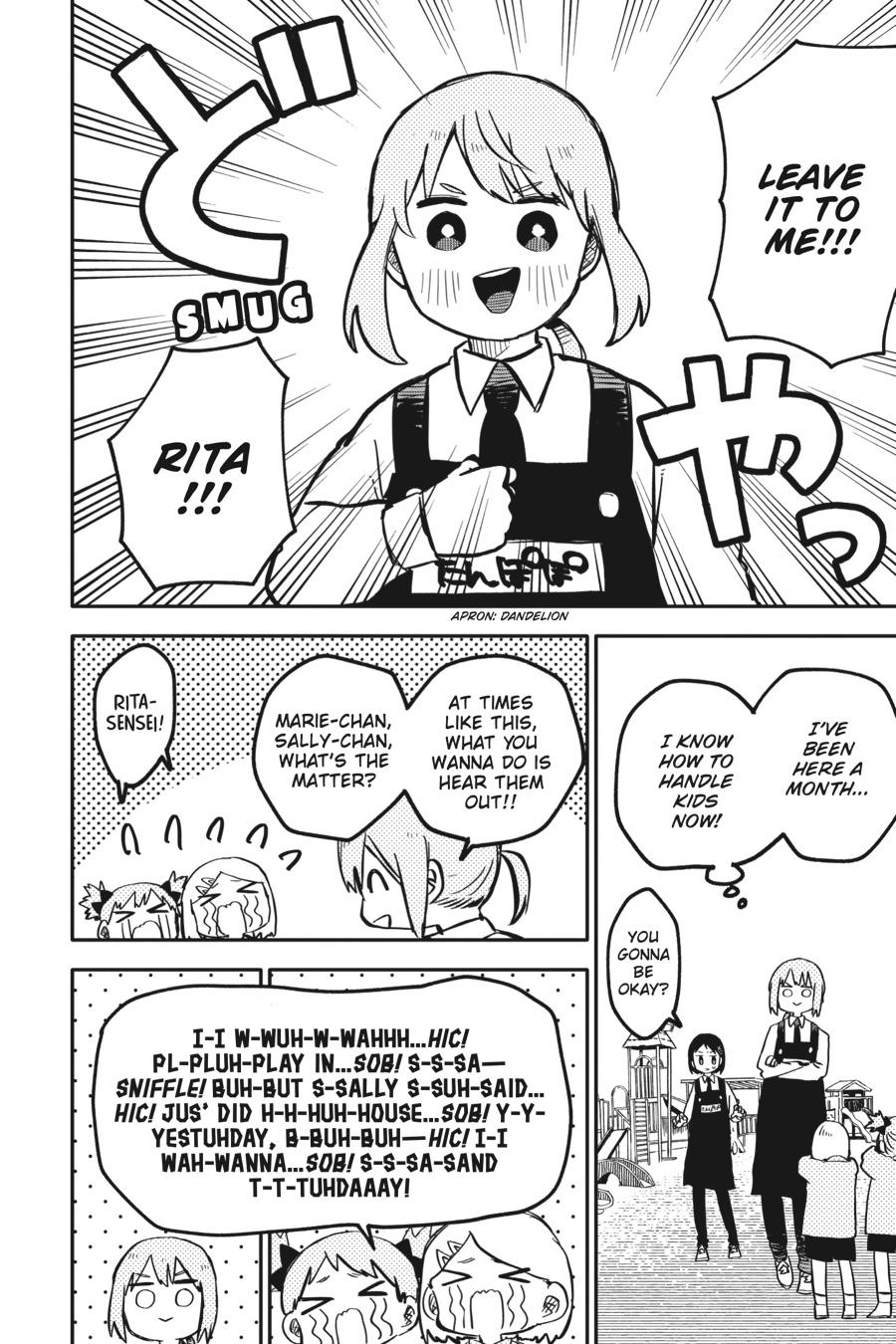 Kindergarten WARS Chapter 14 - Page 6