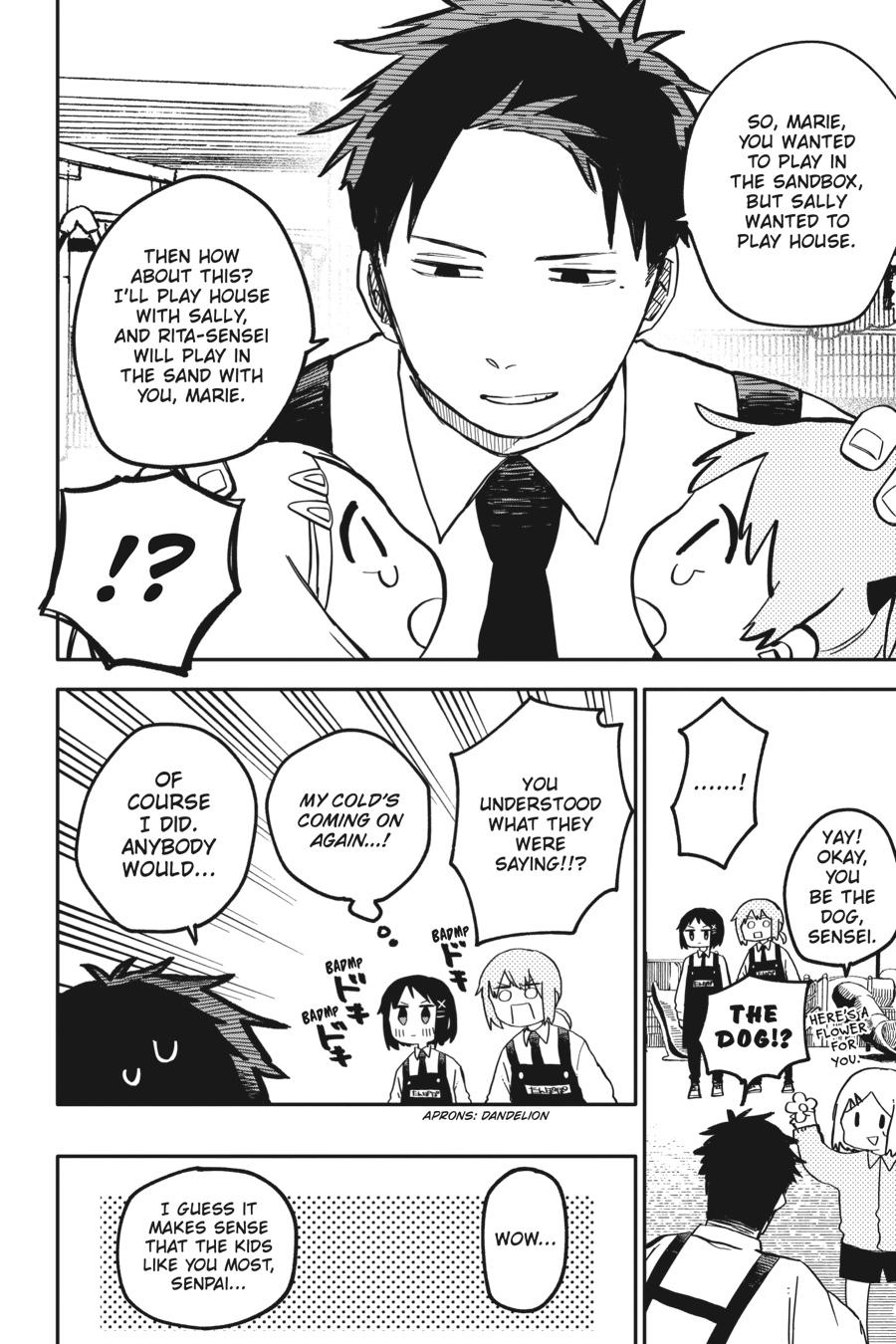 Kindergarten WARS Chapter 14 - Page 8
