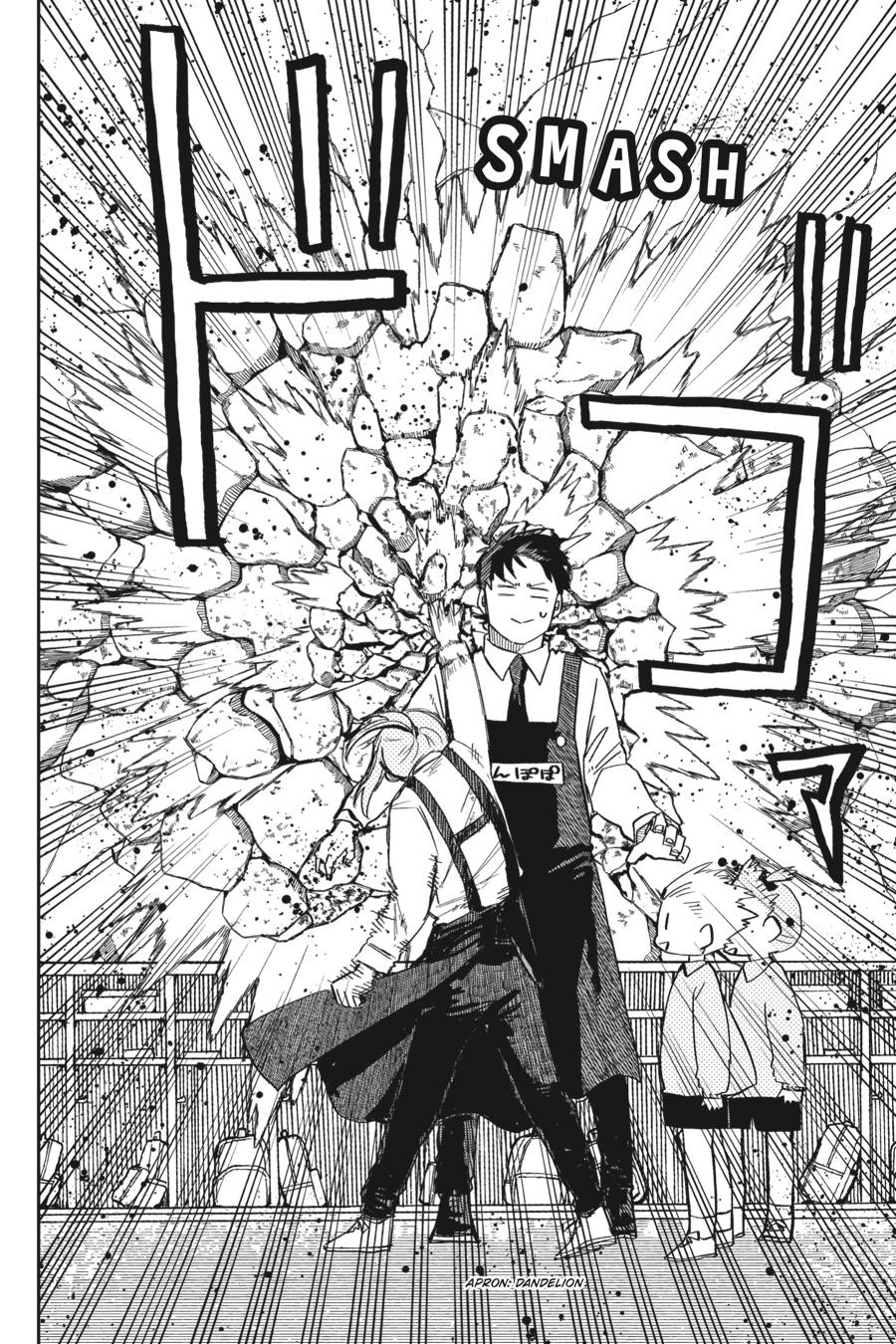 Kindergarten WARS Chapter 15.5 - Page 4