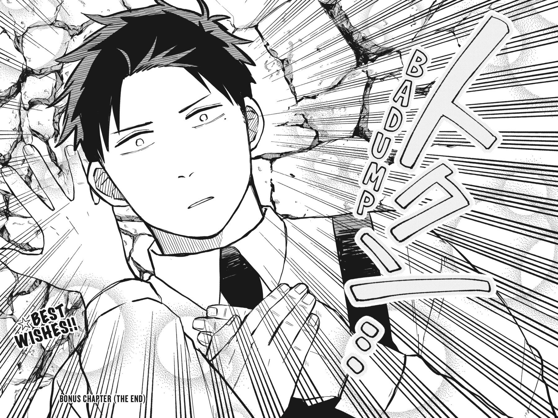 Kindergarten WARS Chapter 15.5 - Page 6