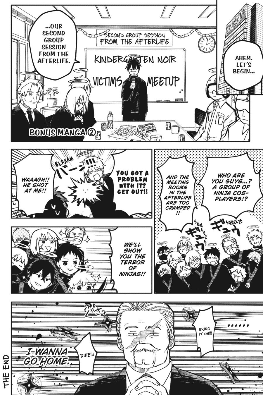 Kindergarten WARS Chapter 15.5 - Page 7