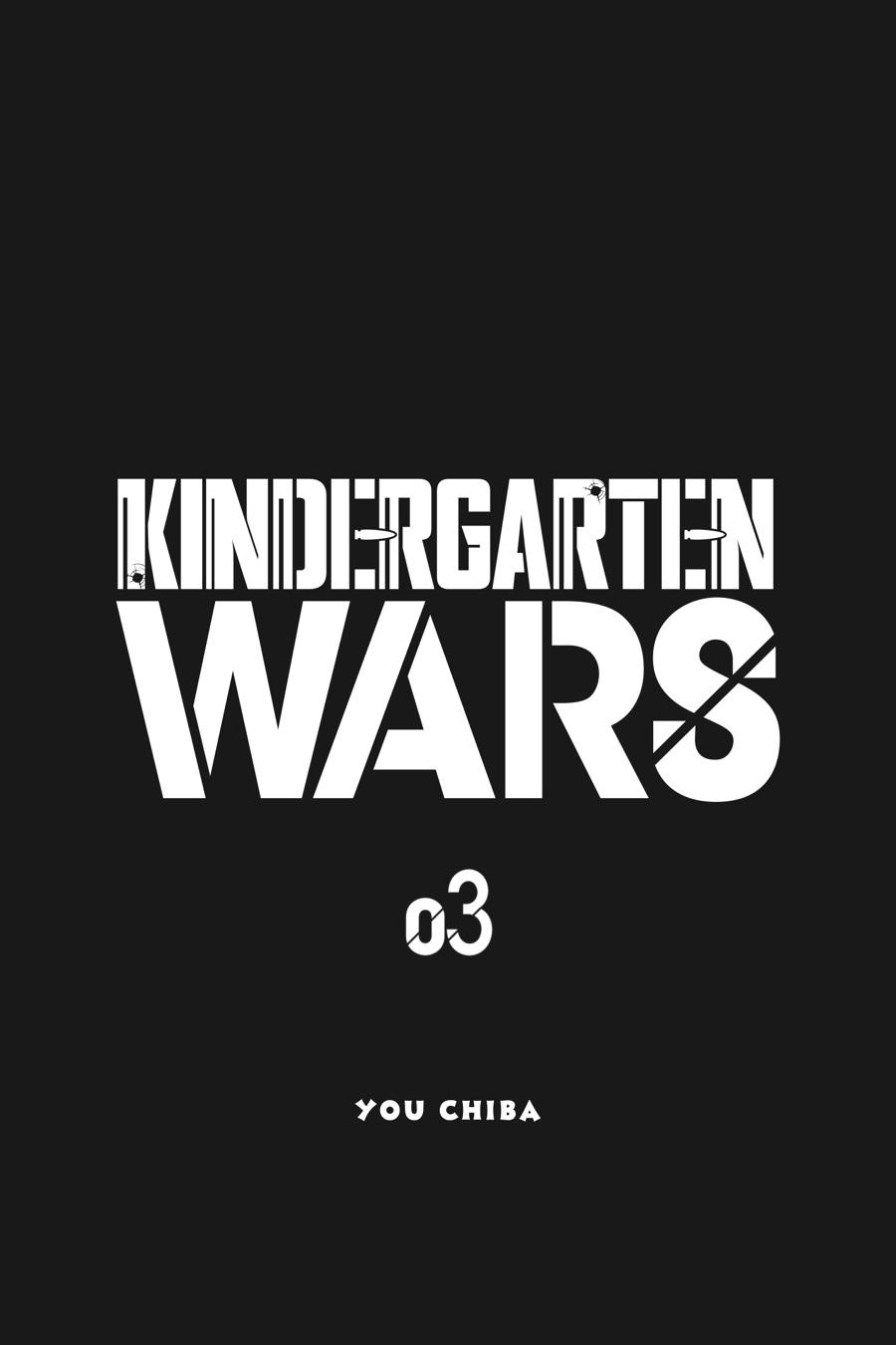 Kindergarten WARS Chapter 16 - Page 4