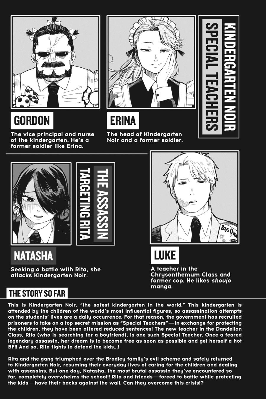 Kindergarten WARS Chapter 16 - Page 6