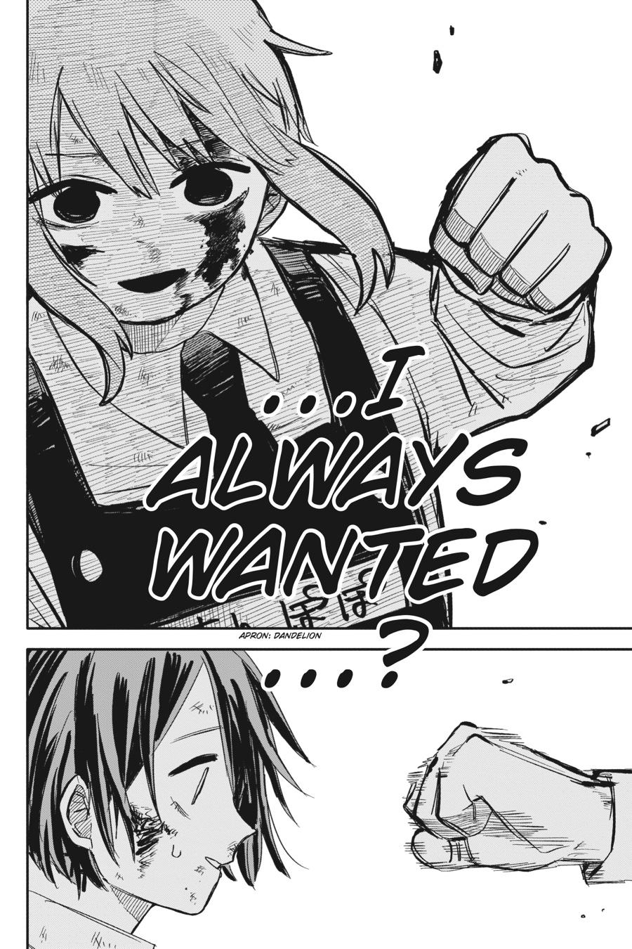 Kindergarten WARS Chapter 17 - Page 7