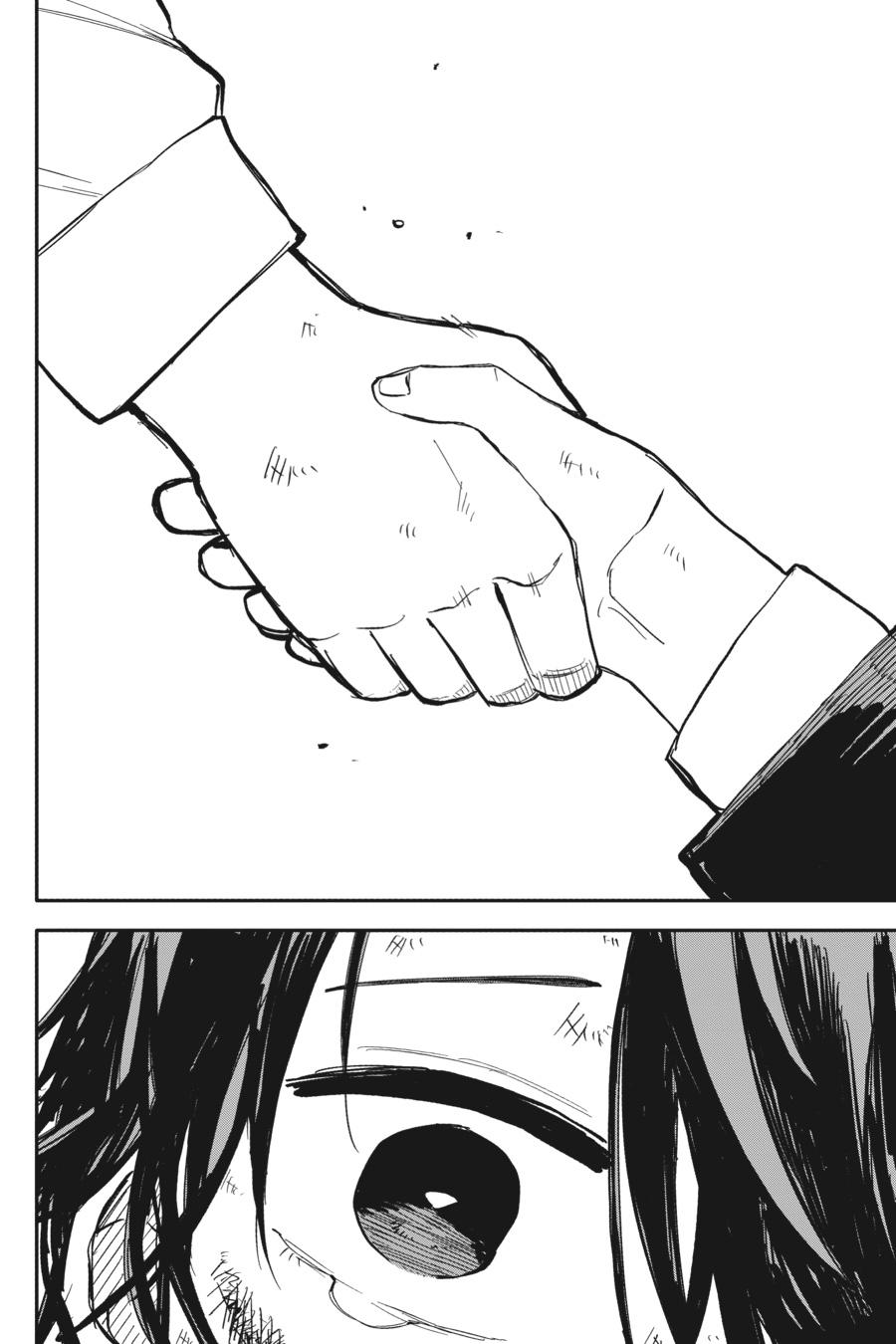 Kindergarten WARS Chapter 18 - Page 8
