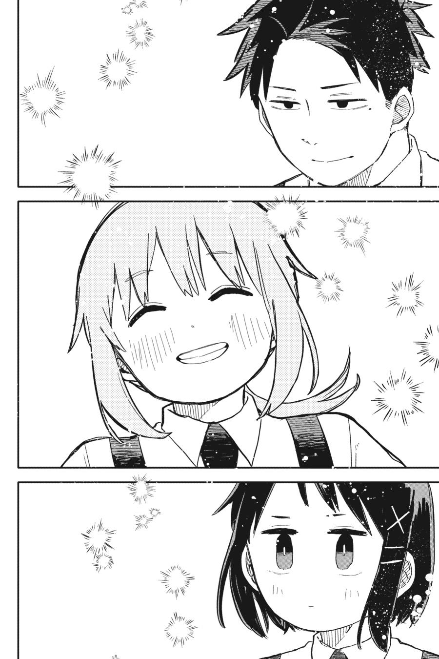Kindergarten WARS Chapter 18 - Page 17