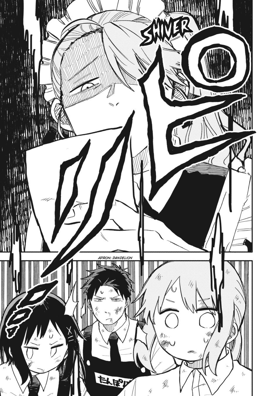 Kindergarten WARS Chapter 19 - Page 14