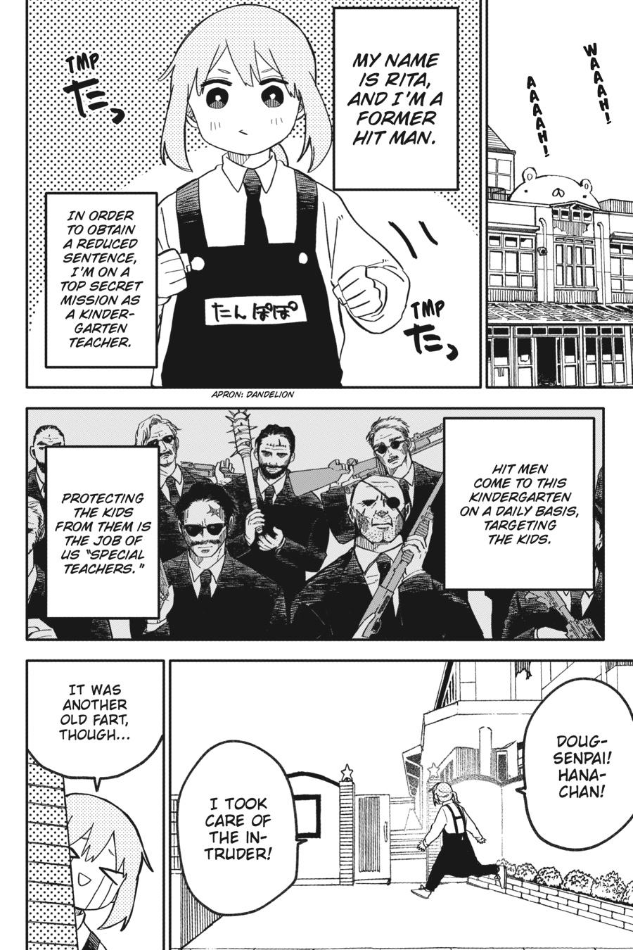 Kindergarten WARS Chapter 21 - Page 5