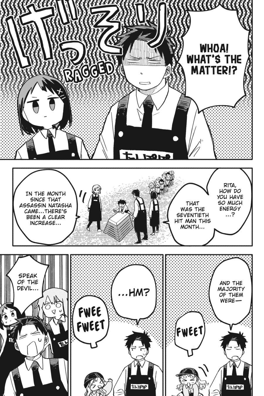 Kindergarten WARS Chapter 21 - Page 6