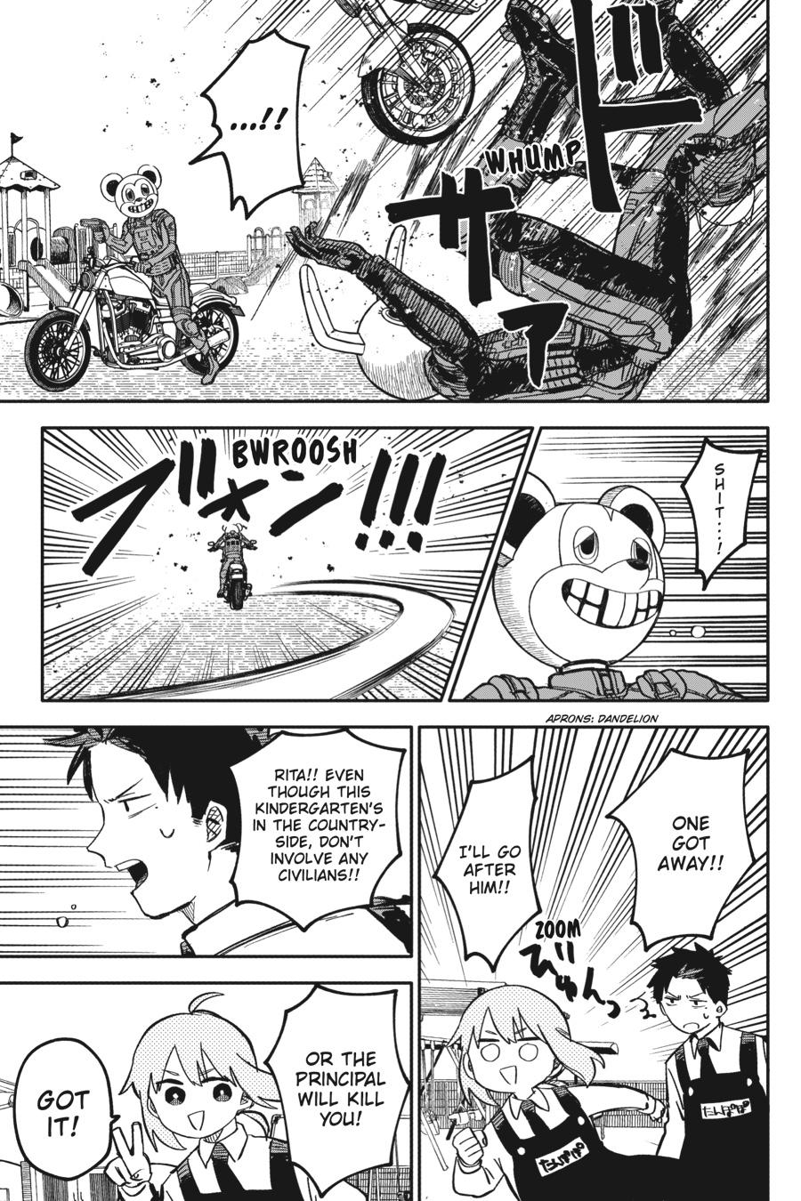 Kindergarten WARS Chapter 21 - Page 14