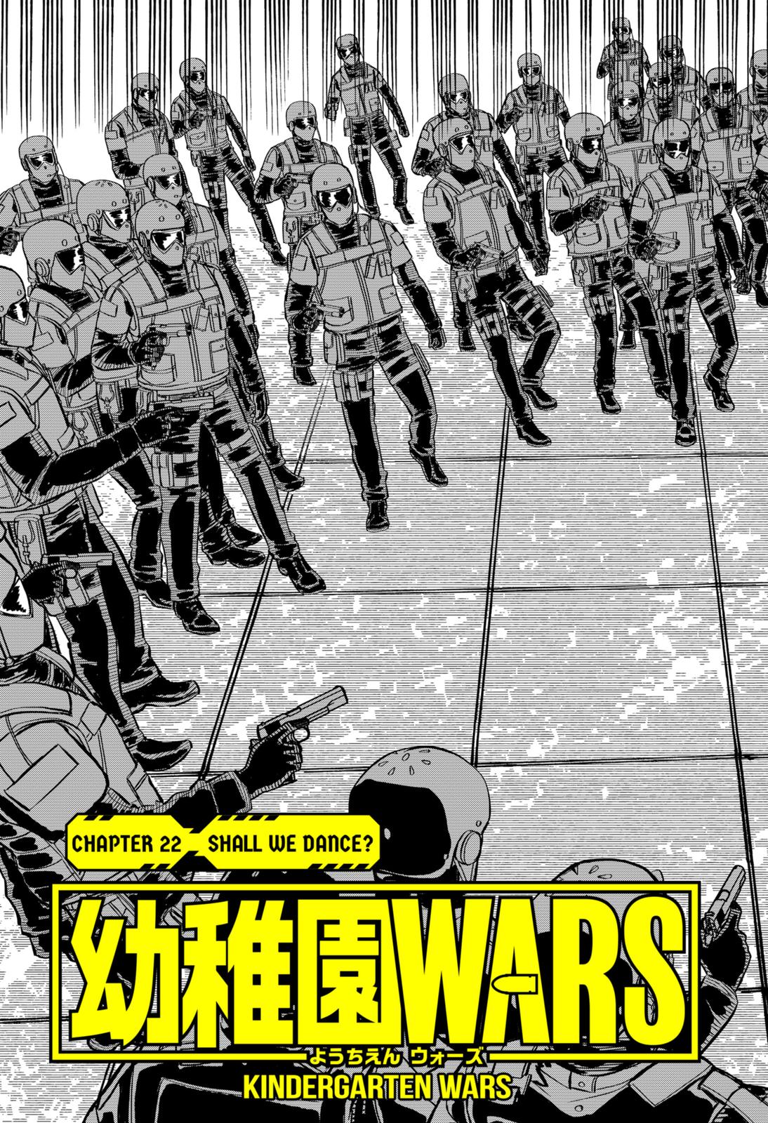 Kindergarten WARS Chapter 22 - Page 3