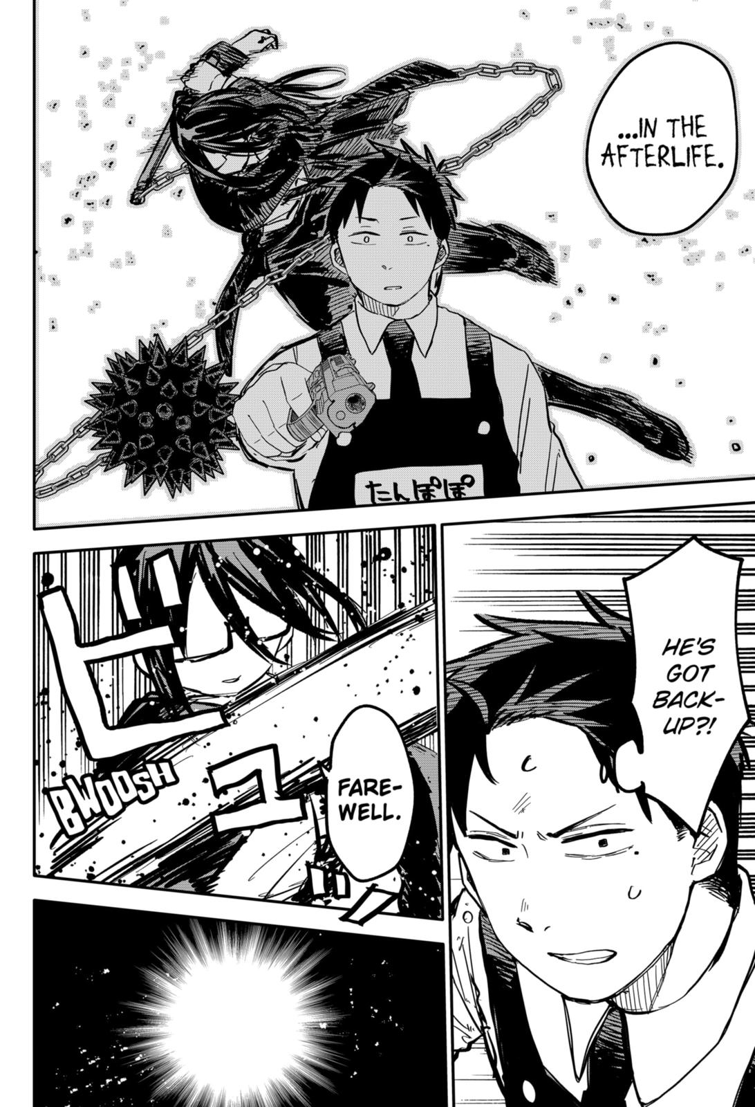 Kindergarten WARS Chapter 23 - Page 6