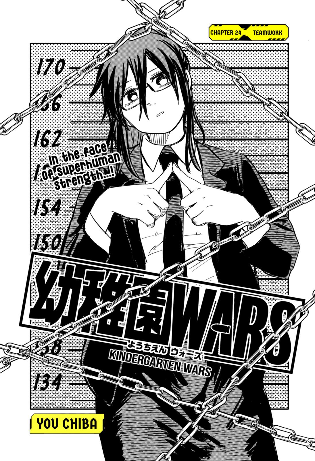 Kindergarten WARS Chapter 24 - Page 4