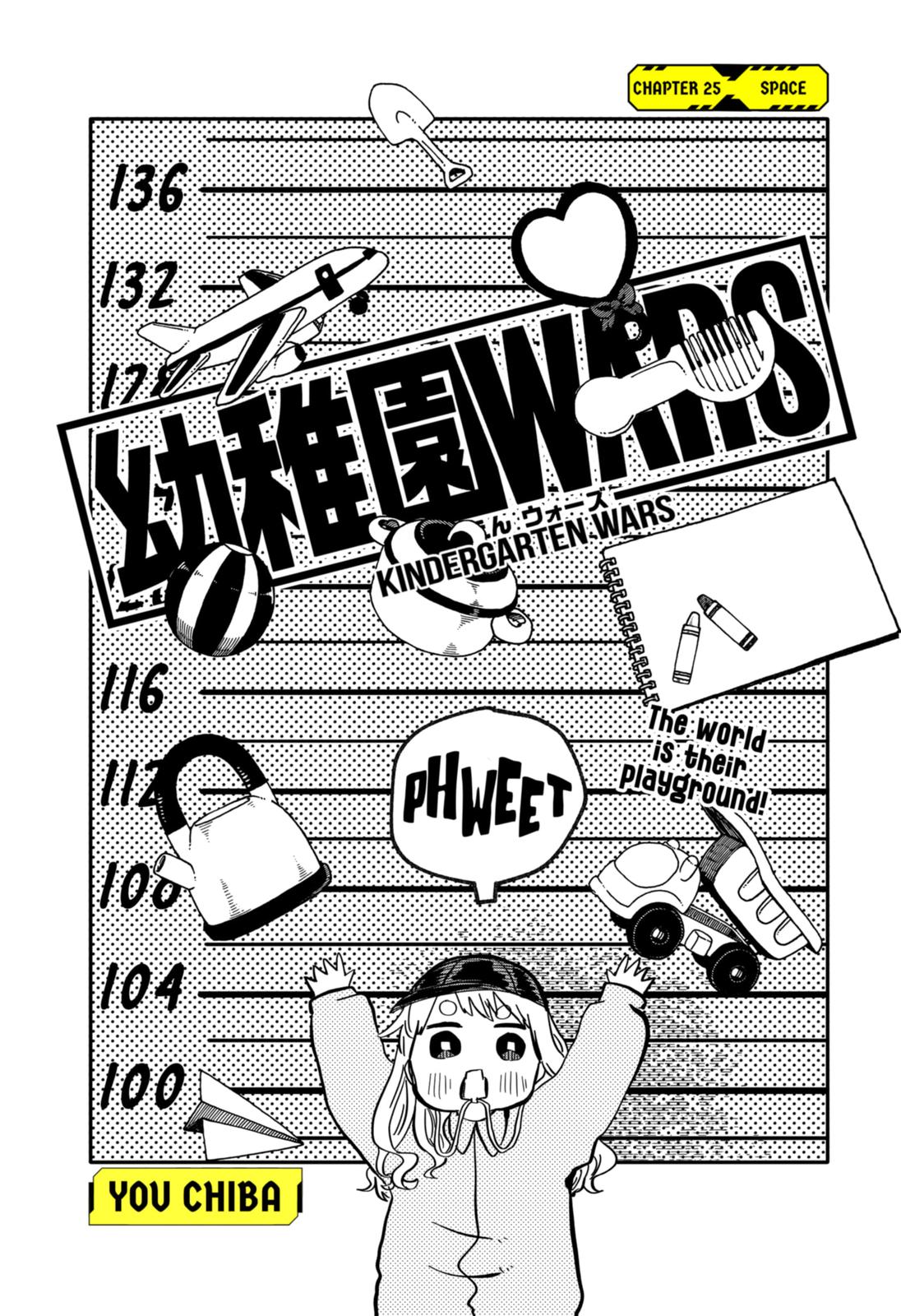 Kindergarten WARS Chapter 25 - Page 4