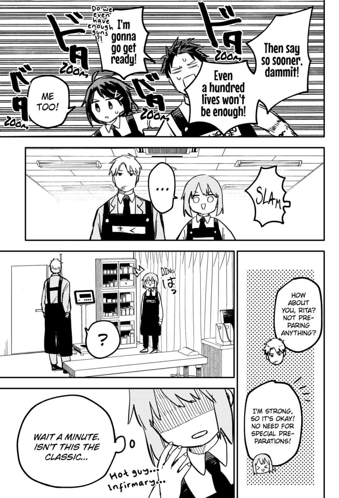 Kindergarten WARS Chapter 25 - Page 7