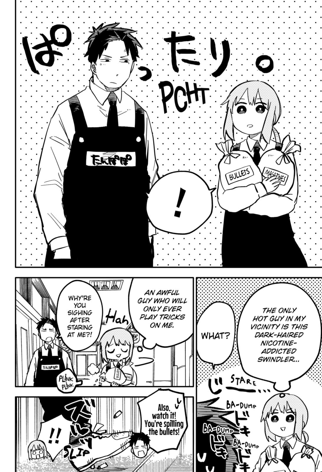 Kindergarten WARS Chapter 25 - Page 14