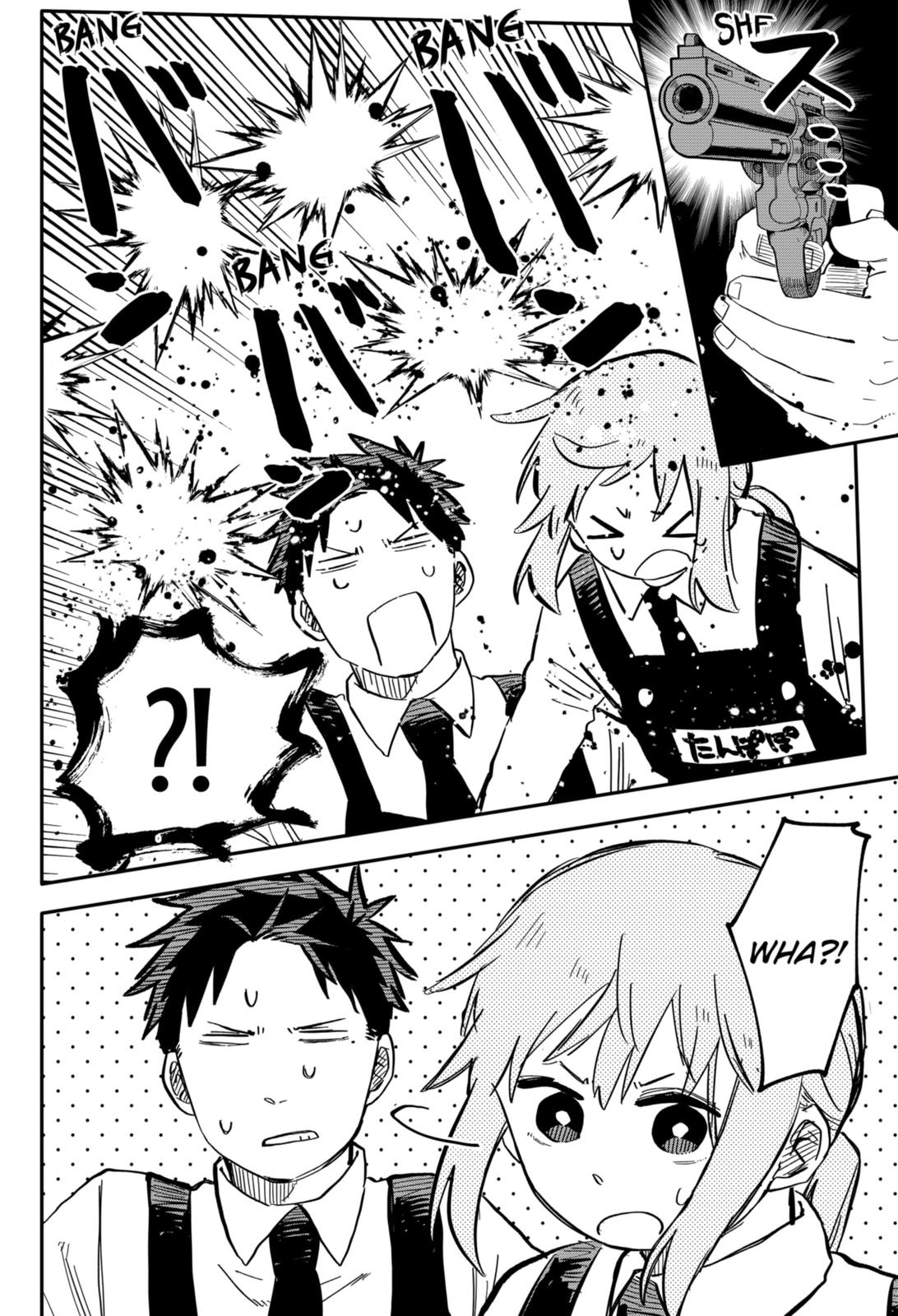 Kindergarten WARS Chapter 26 - Page 16