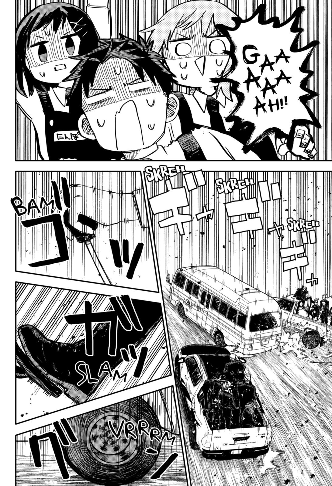 Kindergarten WARS Chapter 27 - Page 4