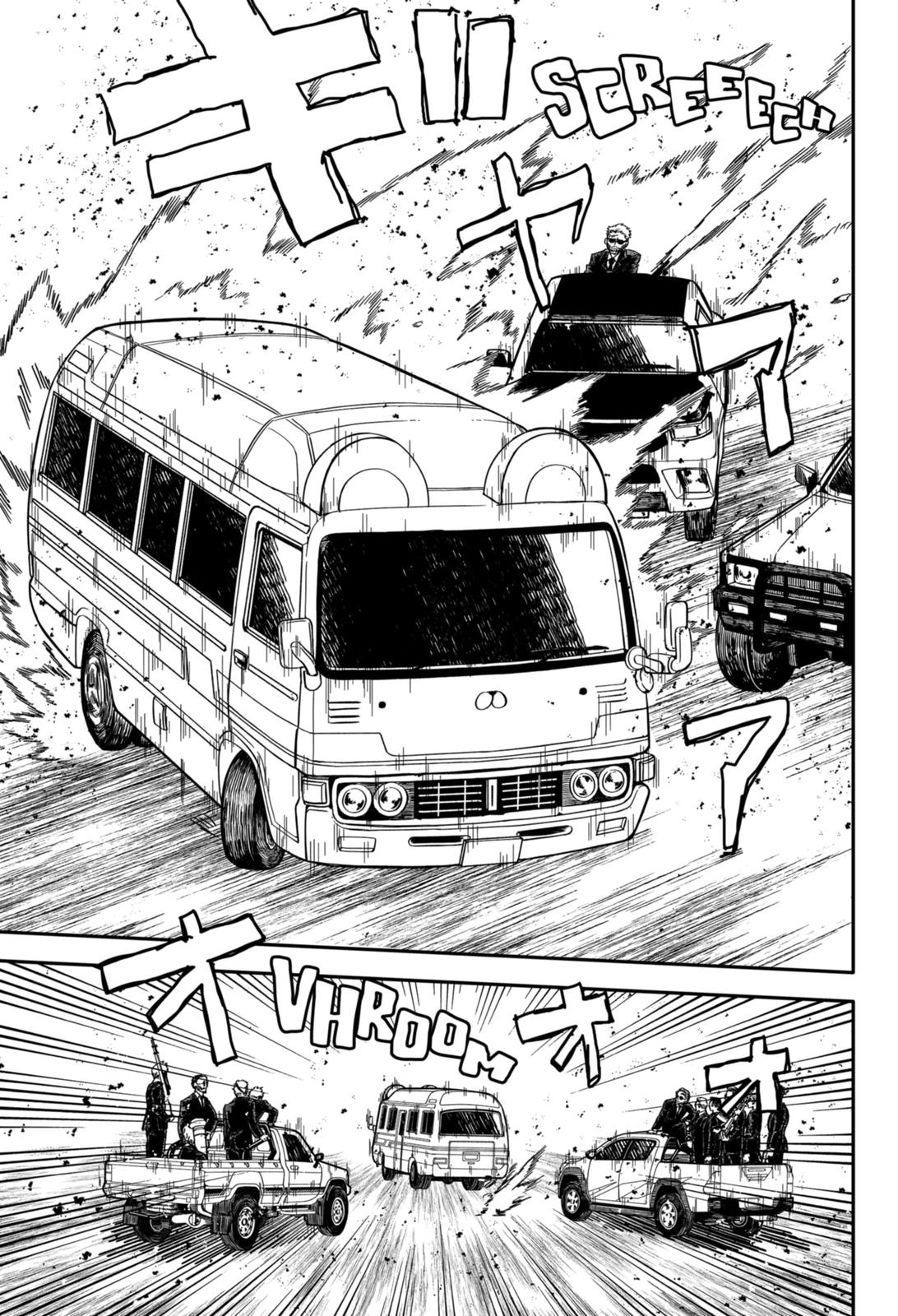 Kindergarten WARS Chapter 27 - Page 5