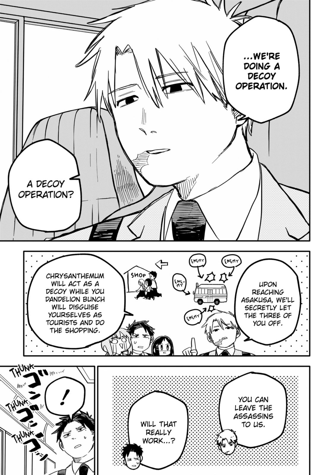 Kindergarten WARS Chapter 27 - Page 7