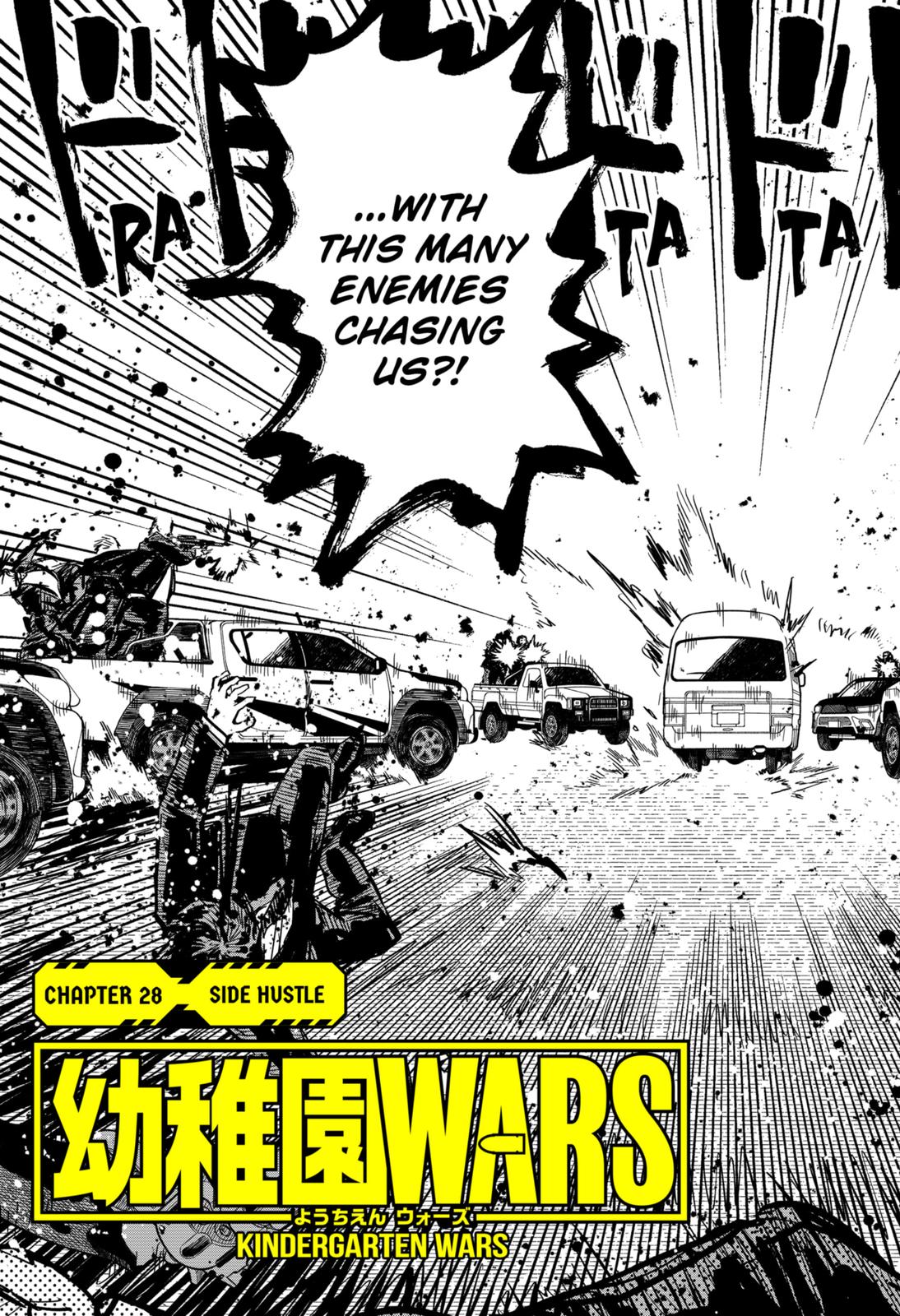 Kindergarten WARS Chapter 28 - Page 5