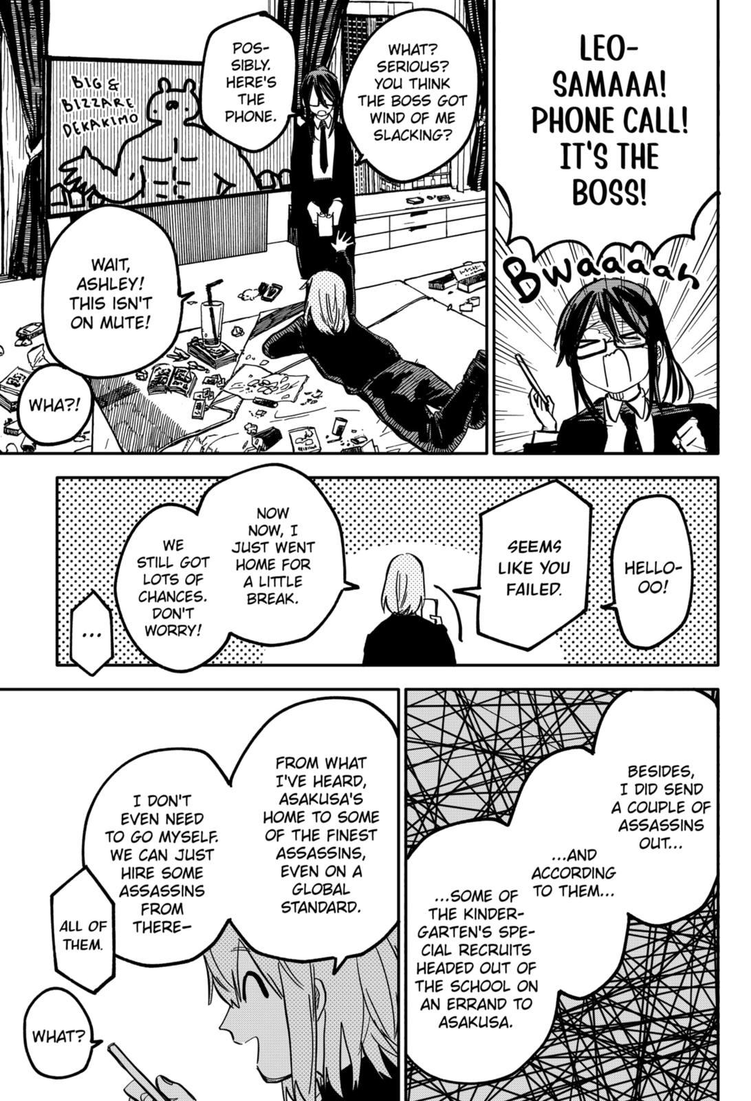 Kindergarten WARS Chapter 28 - Page 13