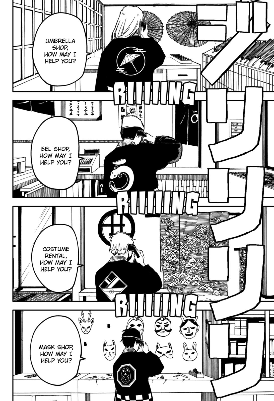 Kindergarten WARS Chapter 28 - Page 16