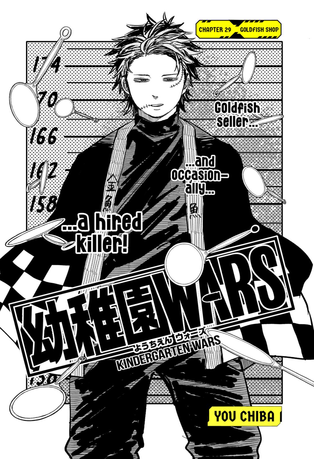 Kindergarten WARS Chapter 29 - Page 3