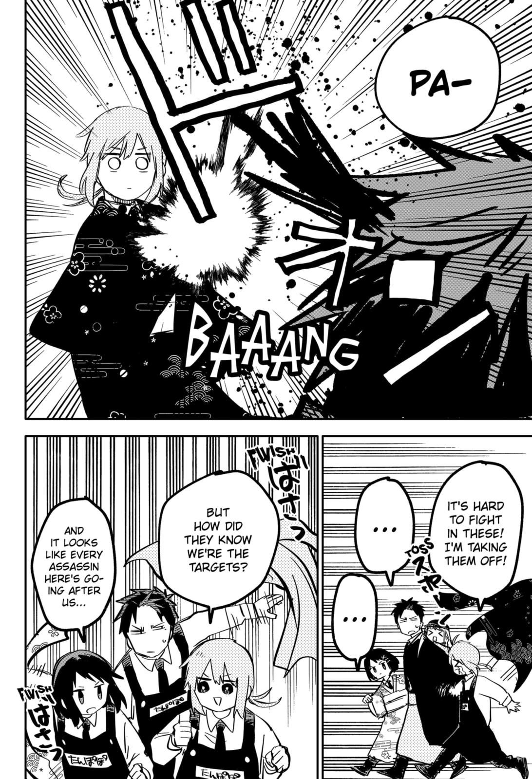 Kindergarten WARS Chapter 29 - Page 14