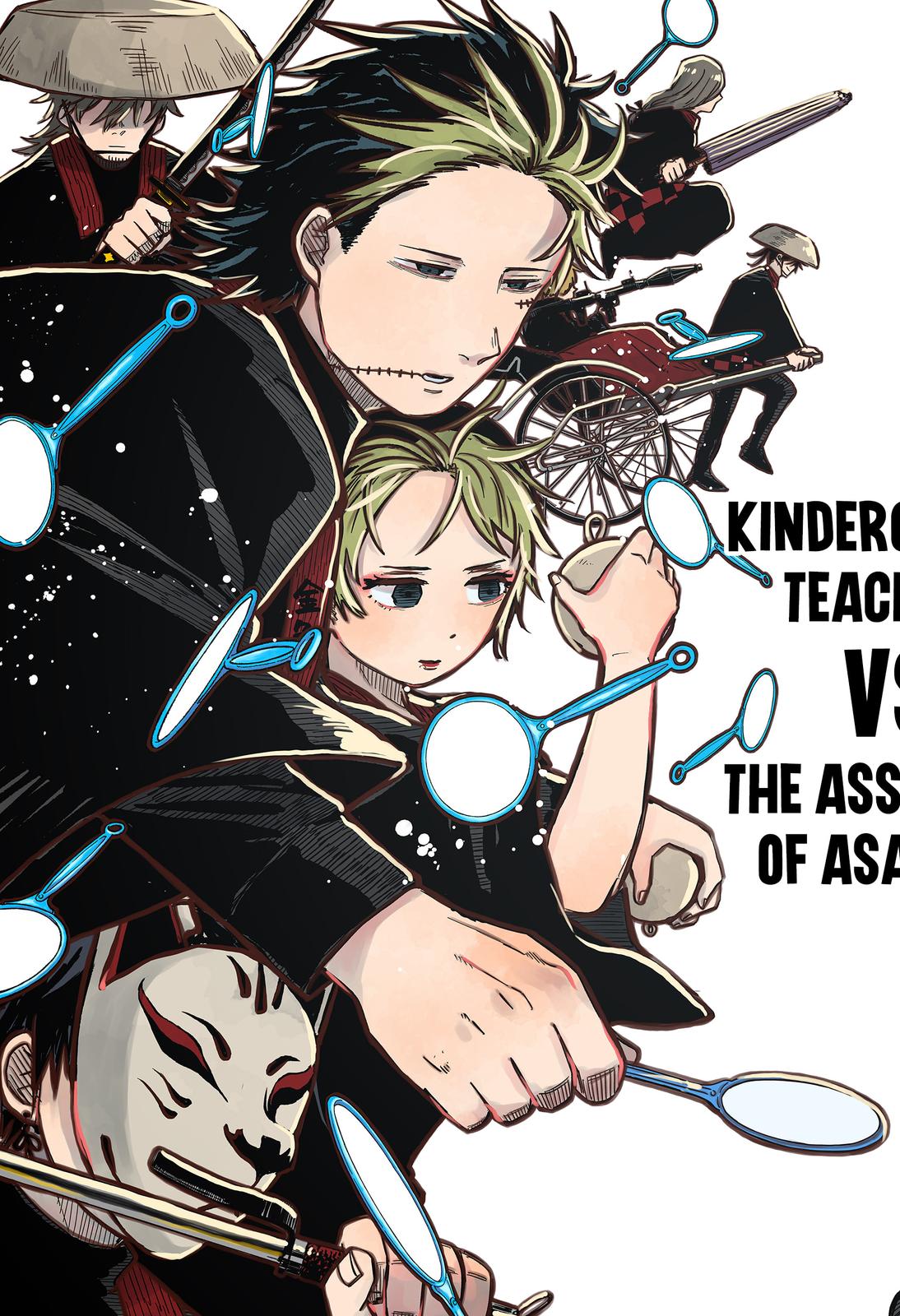 Kindergarten WARS Chapter 30 - Page 3