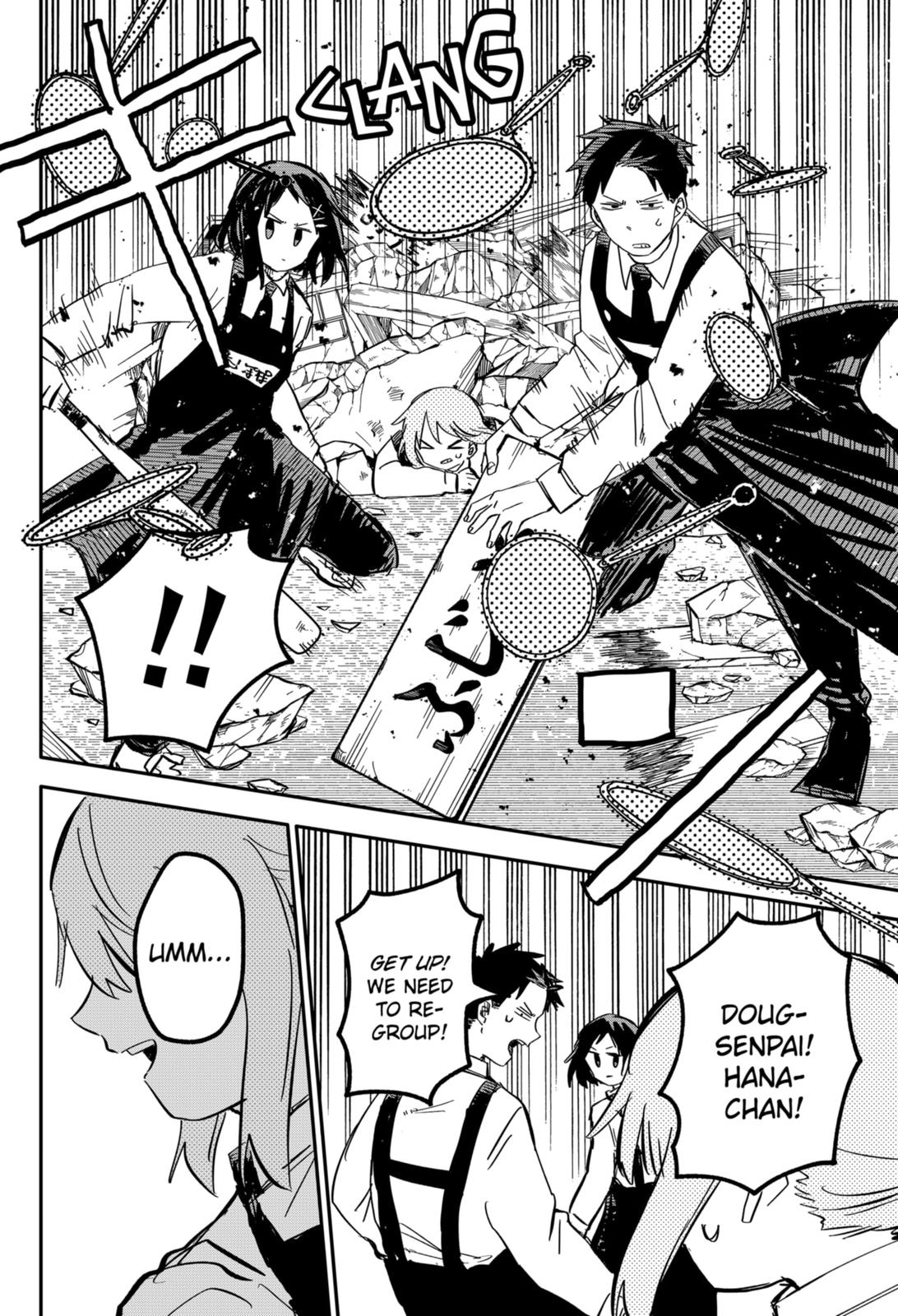 Kindergarten WARS Chapter 30 - Page 16