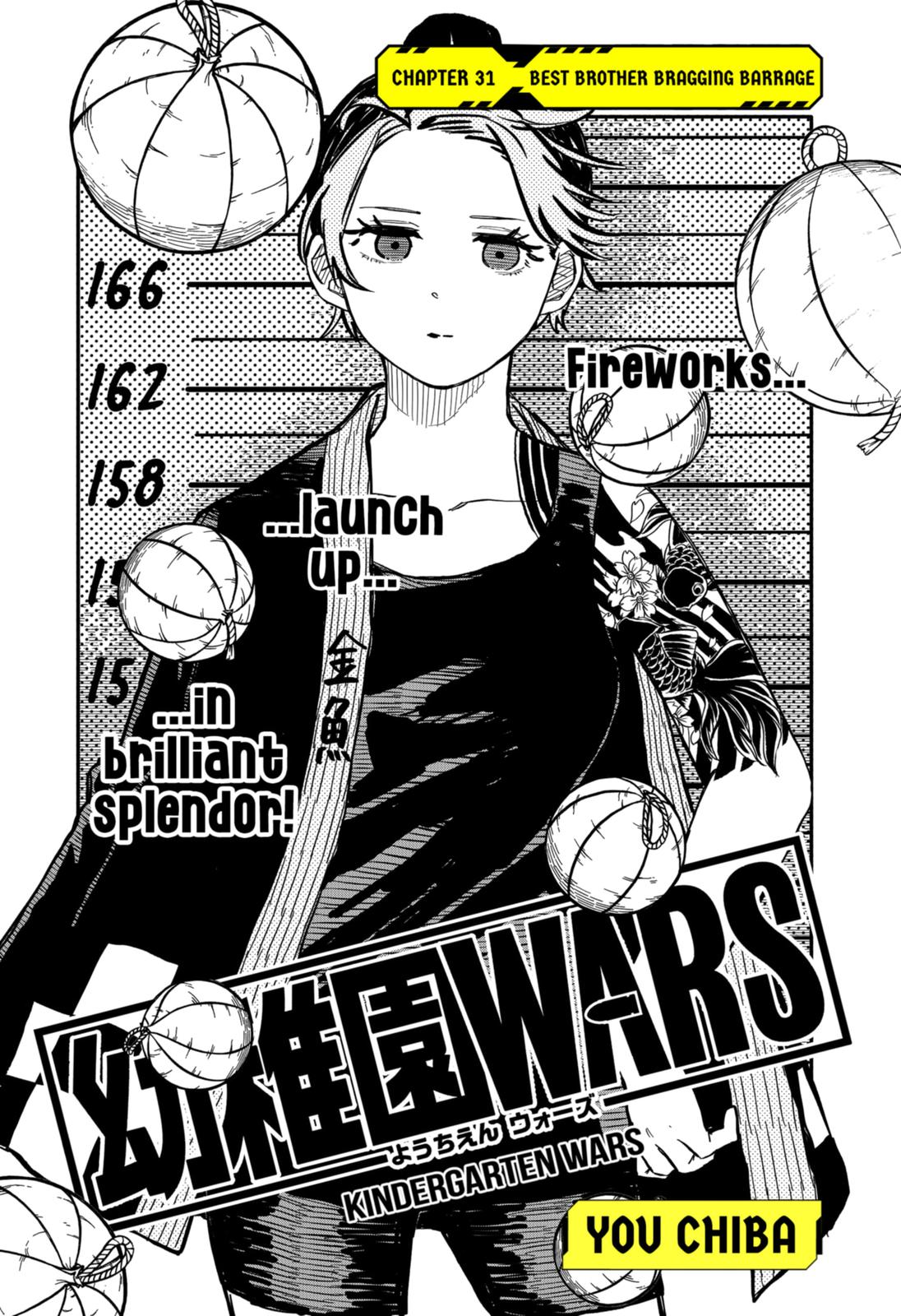 Kindergarten WARS Chapter 31 - Page 5