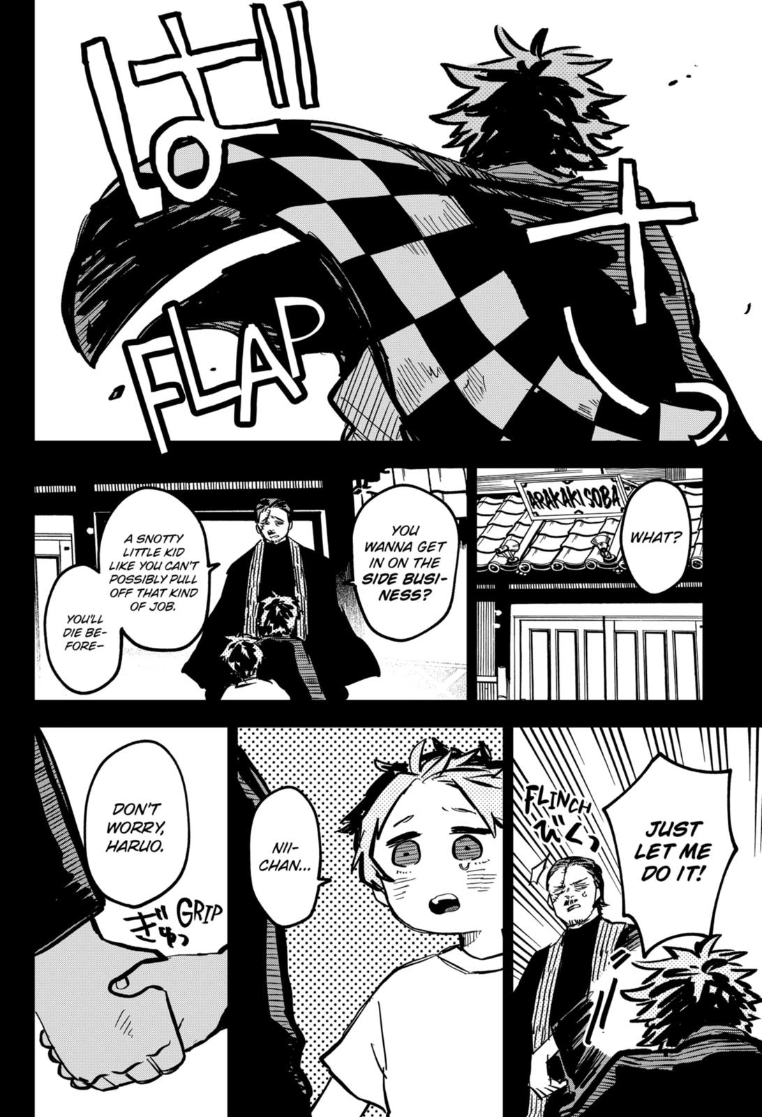 Kindergarten WARS Chapter 33 - Page 14