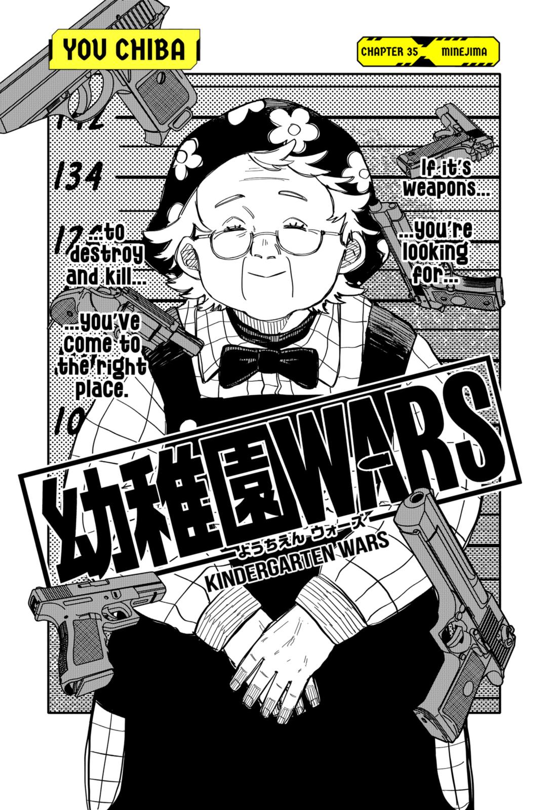 Kindergarten WARS Chapter 35 - Page 5