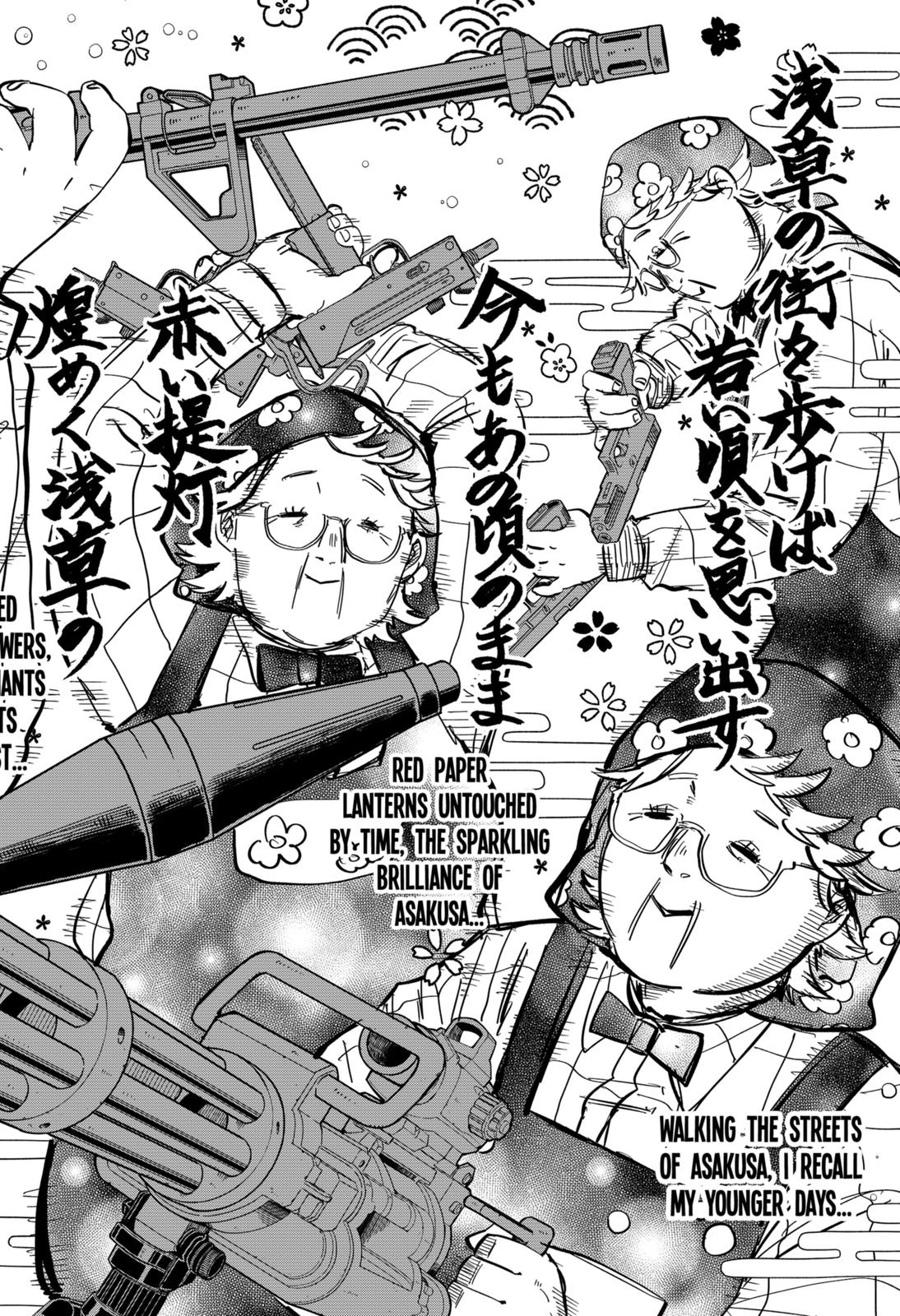 Kindergarten WARS Chapter 35 - Page 12
