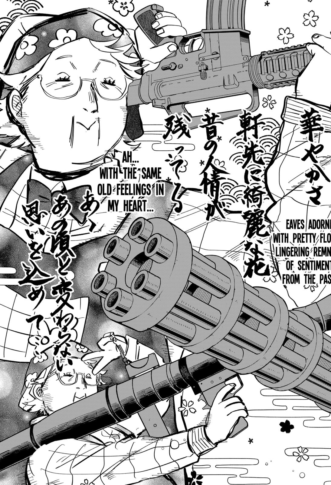 Kindergarten WARS Chapter 35 - Page 13