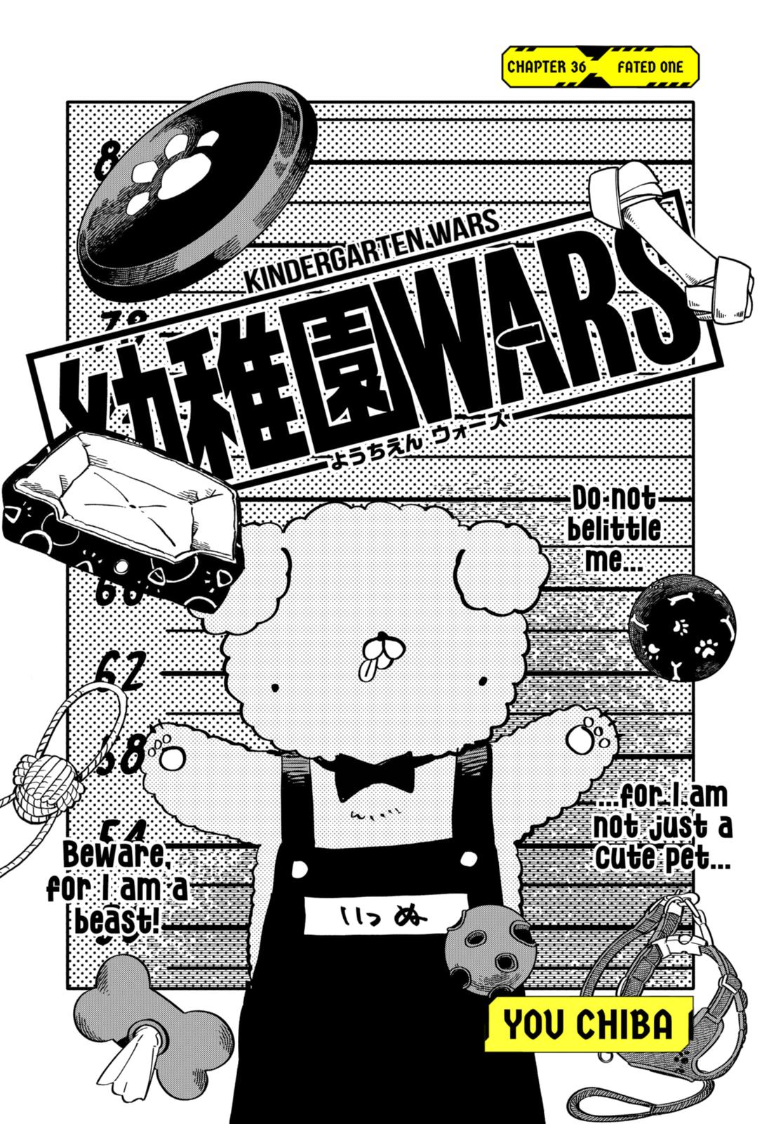 Kindergarten WARS Chapter 36 - Page 3