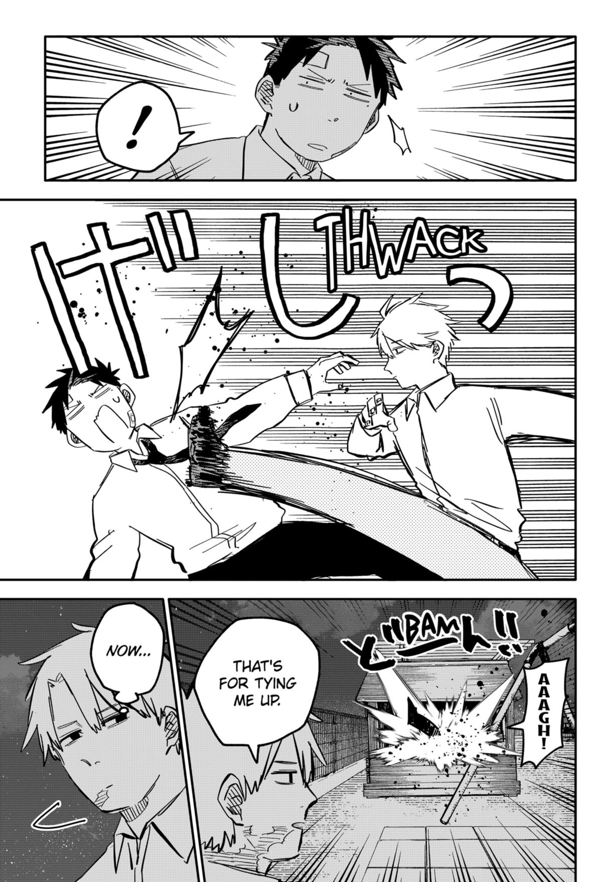 Kindergarten WARS Chapter 40 - Page 17