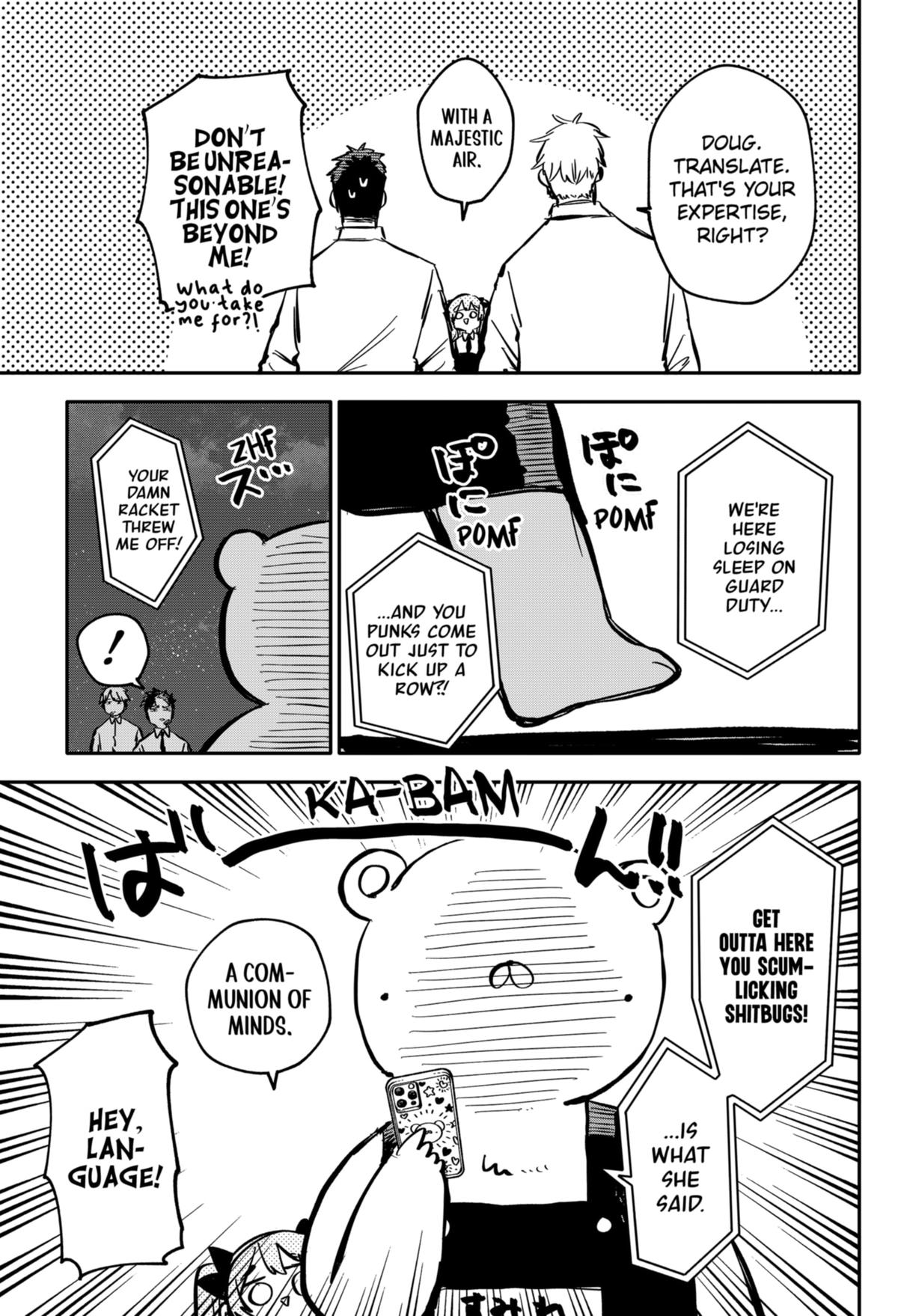 Kindergarten WARS Chapter 41 - Page 3