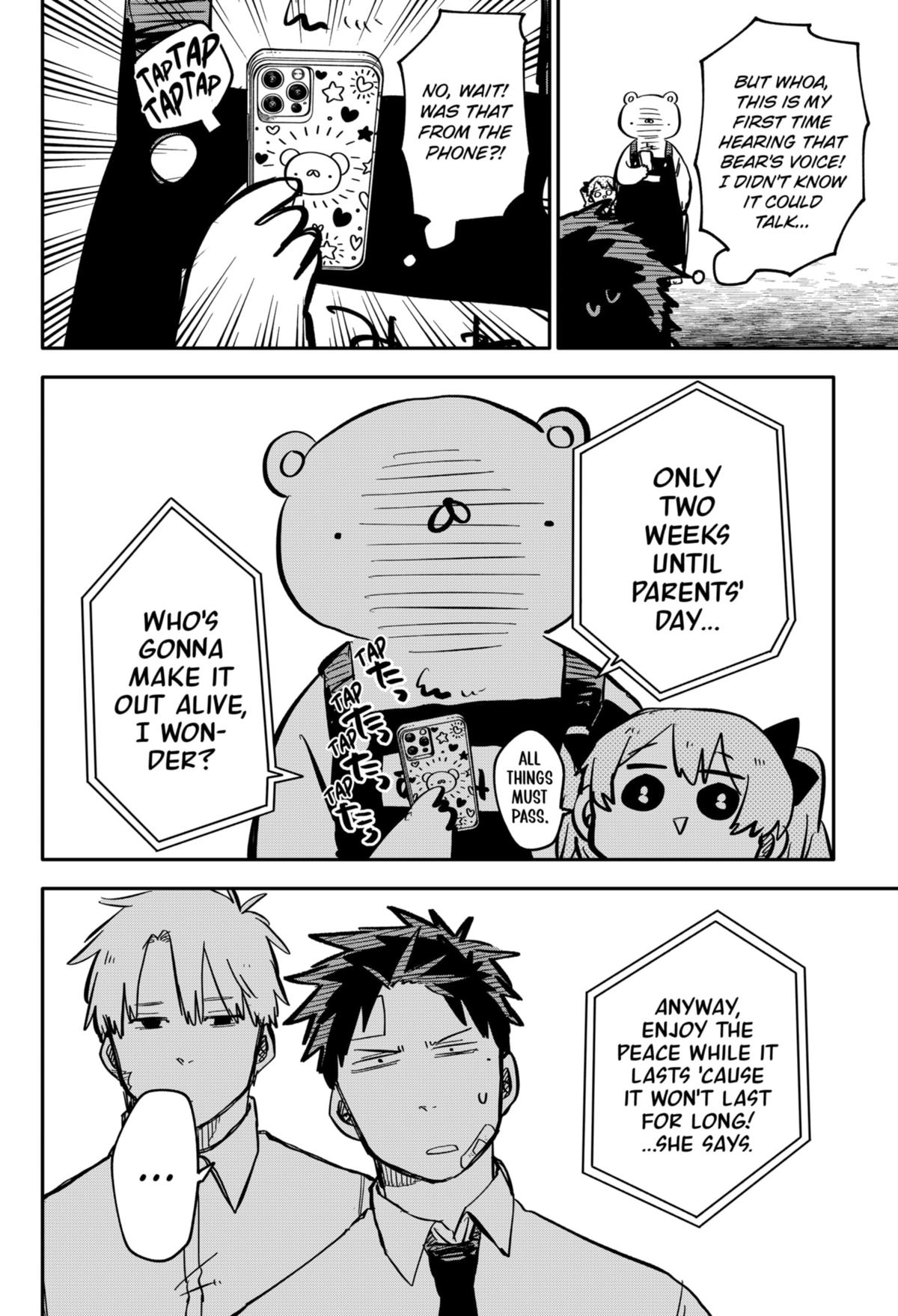 Kindergarten WARS Chapter 41 - Page 4