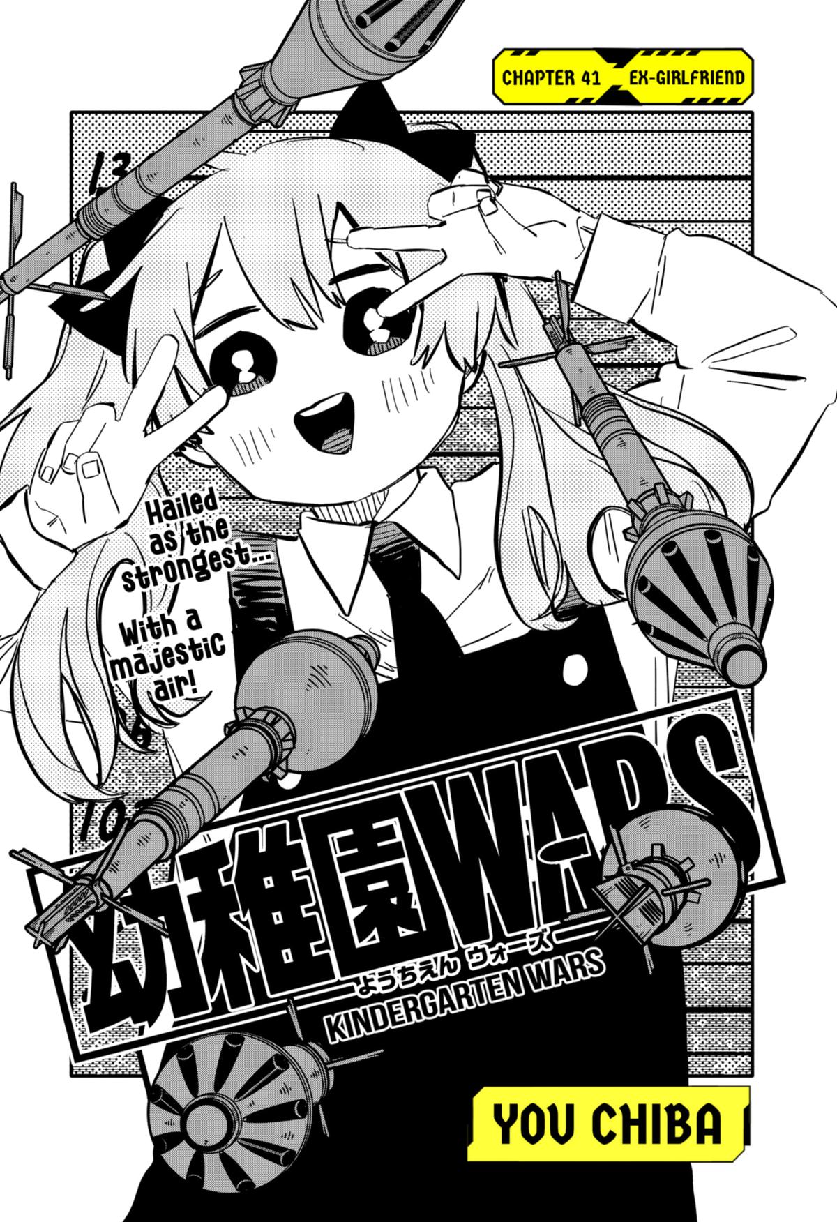 Kindergarten WARS Chapter 41 - Page 5