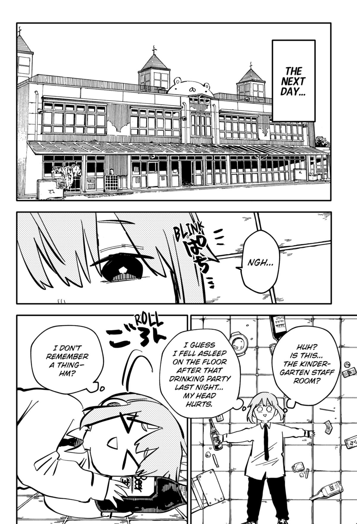 Kindergarten WARS Chapter 41 - Page 6