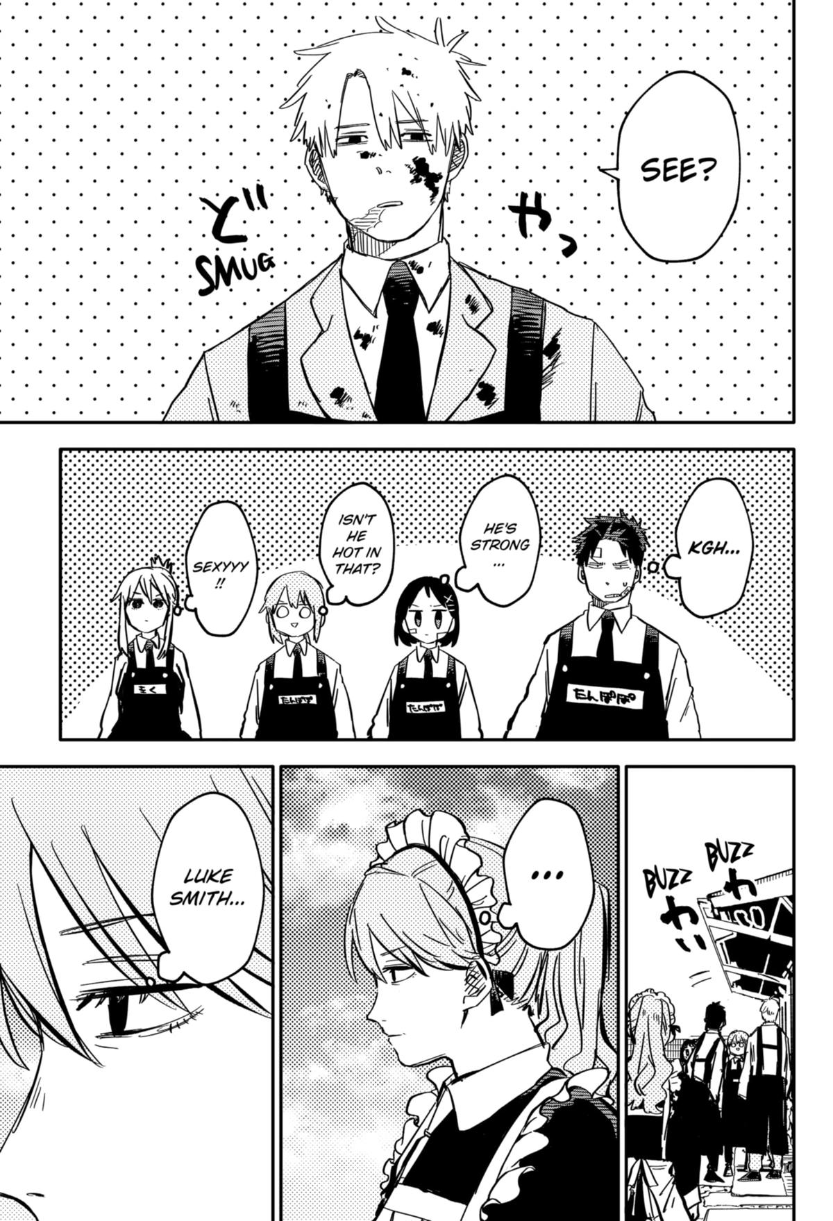 Kindergarten WARS Chapter 43 - Page 17