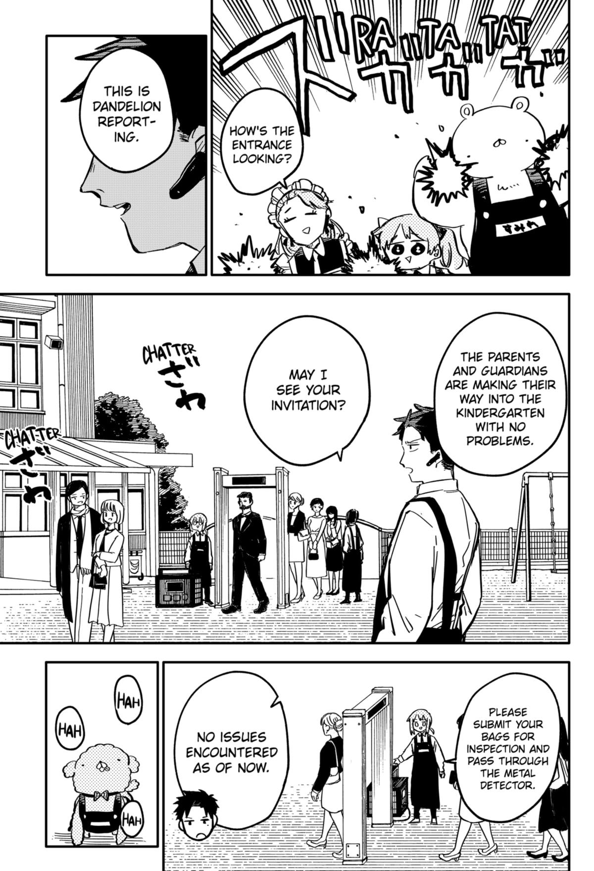 Kindergarten WARS Chapter 45 - Page 7