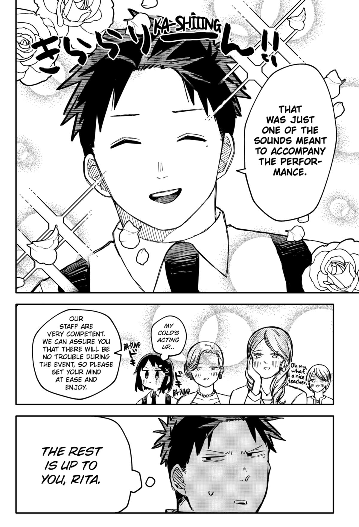 Kindergarten WARS Chapter 45 - Page 14