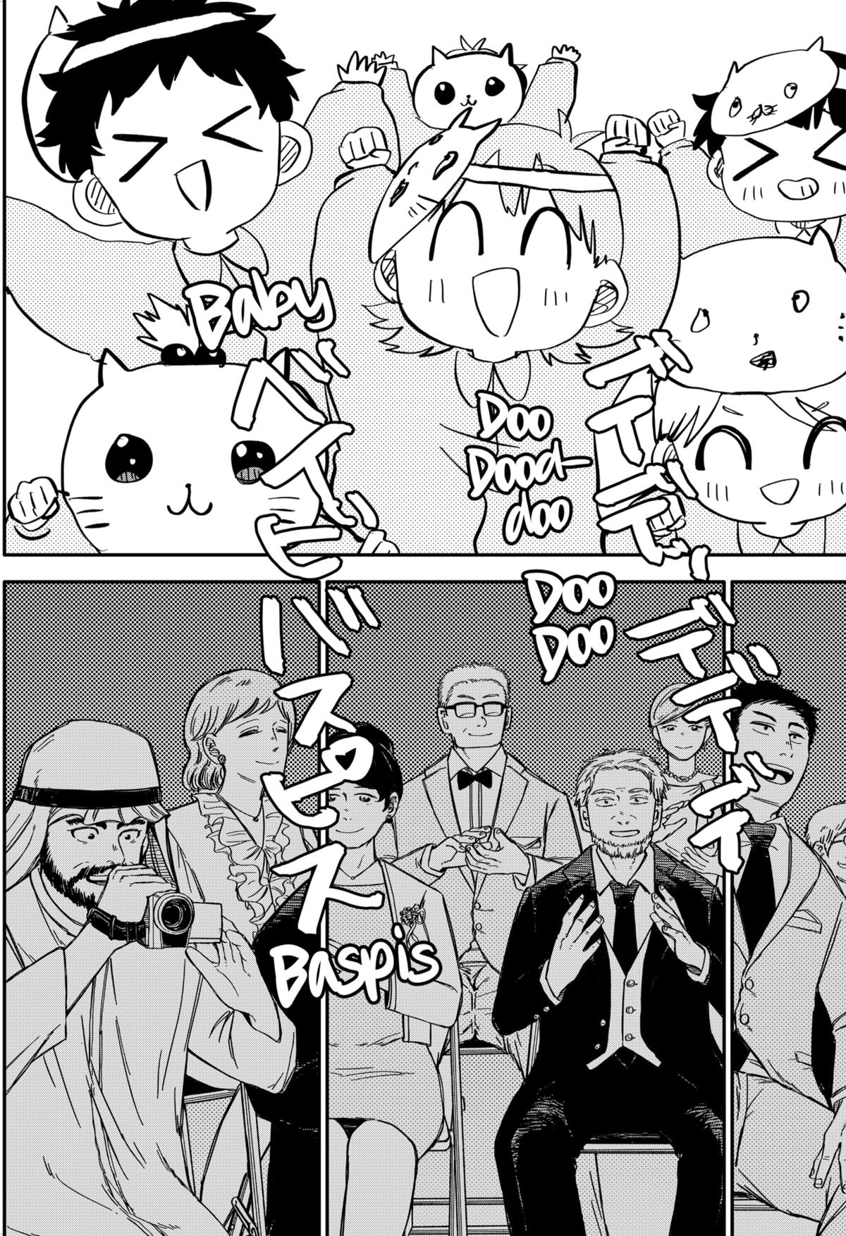Kindergarten WARS Chapter 46 - Page 5