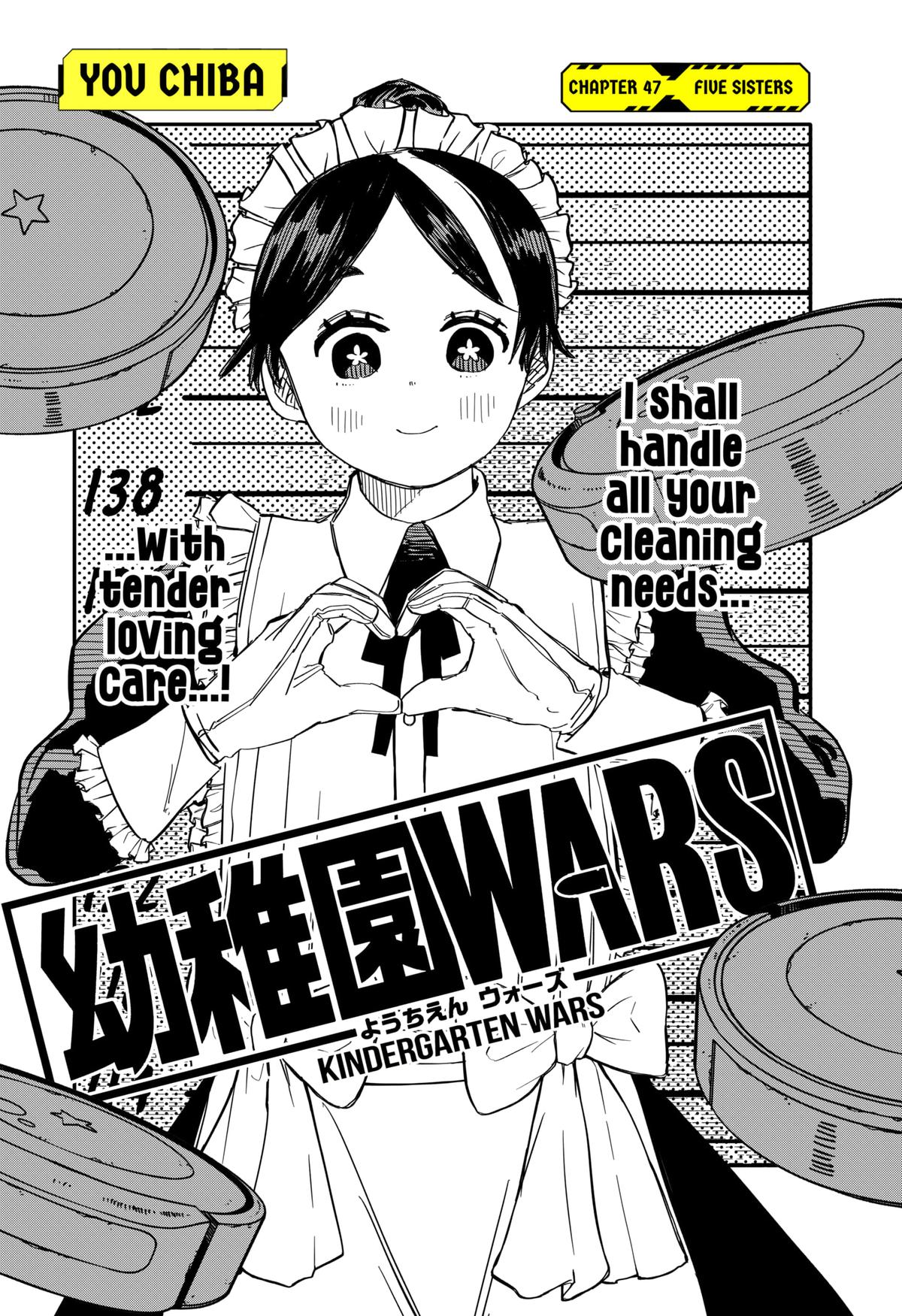 Kindergarten WARS Chapter 47 - Page 3